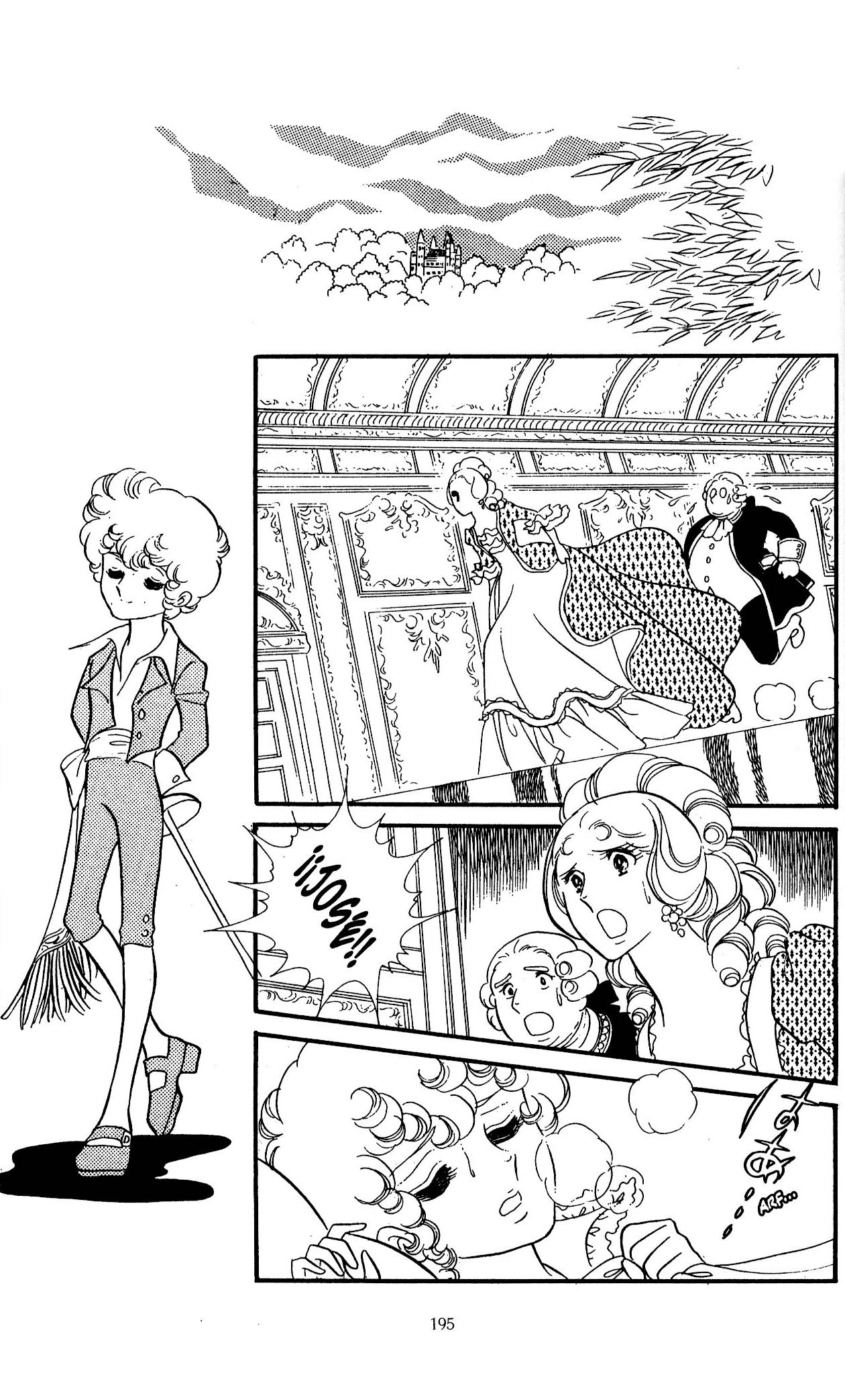 Versailles no Bara Vol. 6 Ch. 1 第196页
