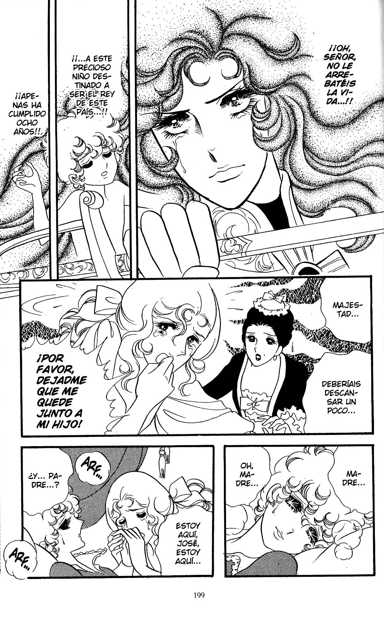 Versailles no Bara Vol. 6 Ch. 1 第200页