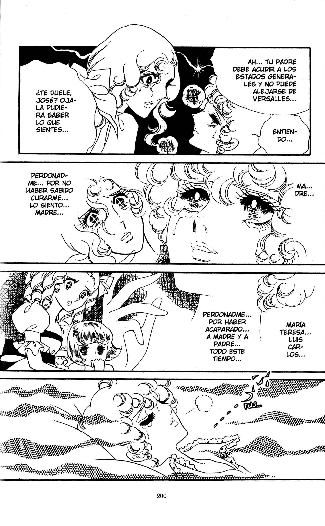 Versailles no Bara Vol. 6 Ch. 1 第201页