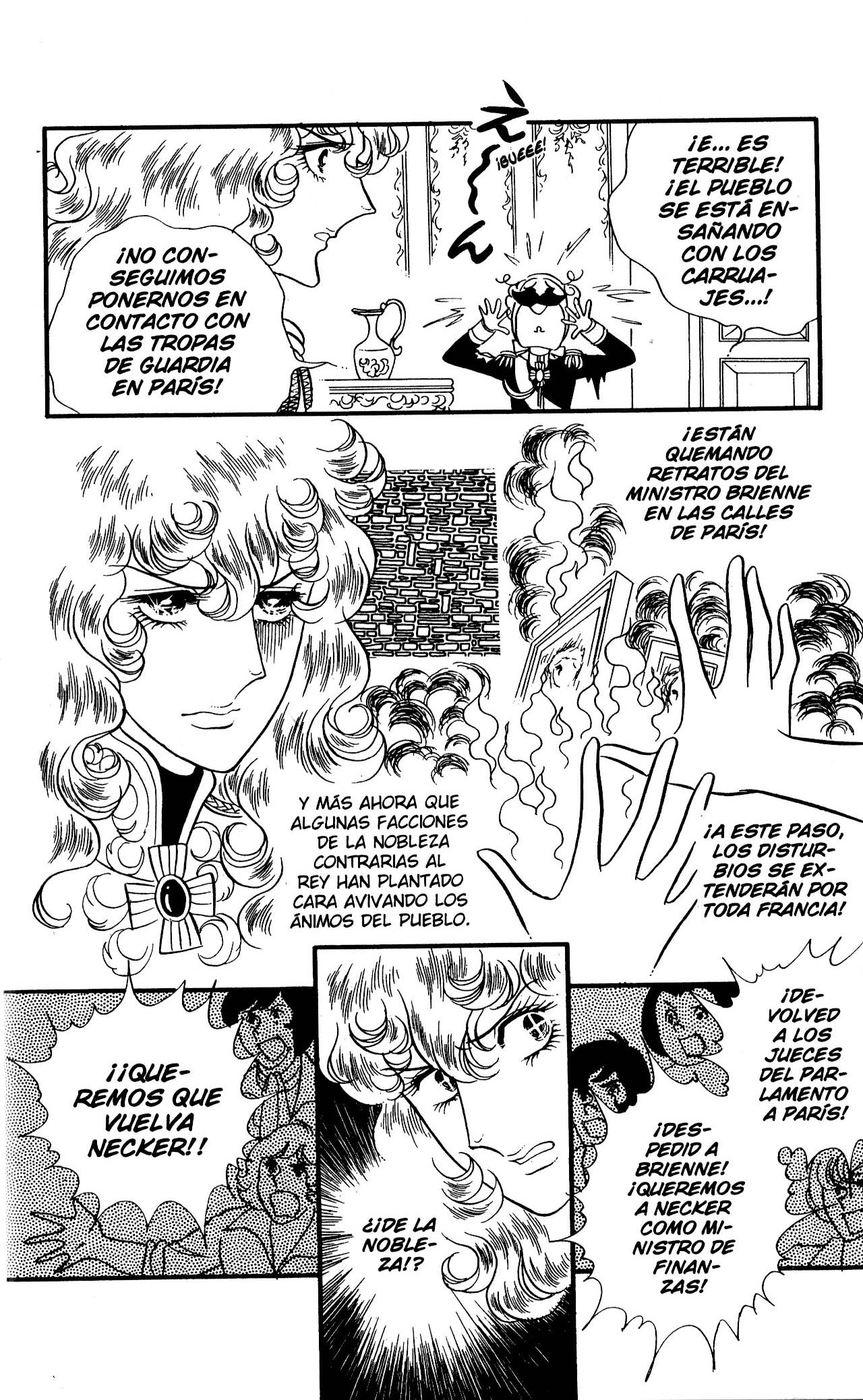 Versailles no Bara Vol. 6 Ch. 1 第24页