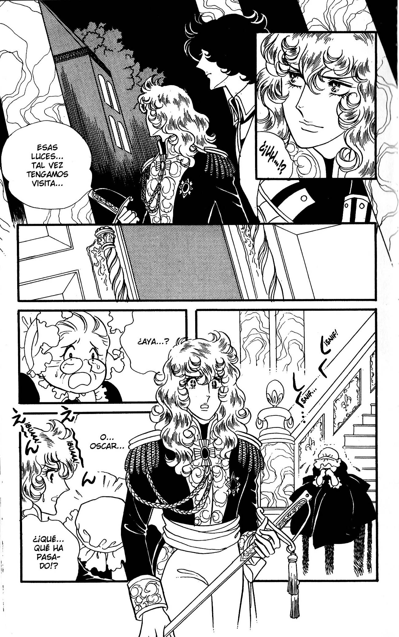 Versailles no Bara Vol. 6 Ch. 1 第27页