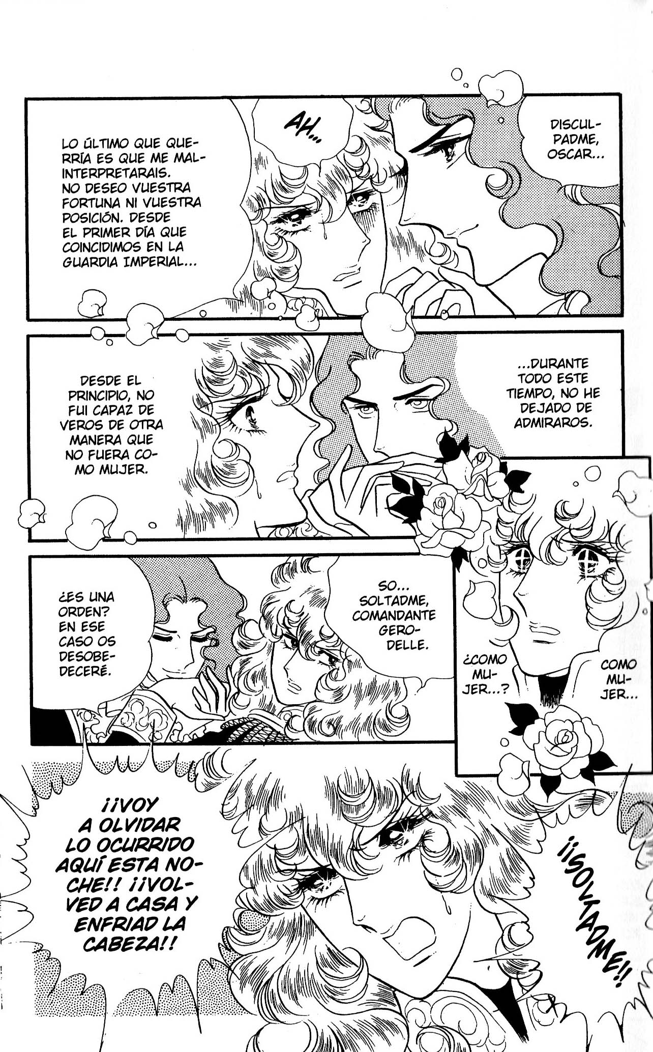 Versailles no Bara Vol. 6 Ch. 1 第33页