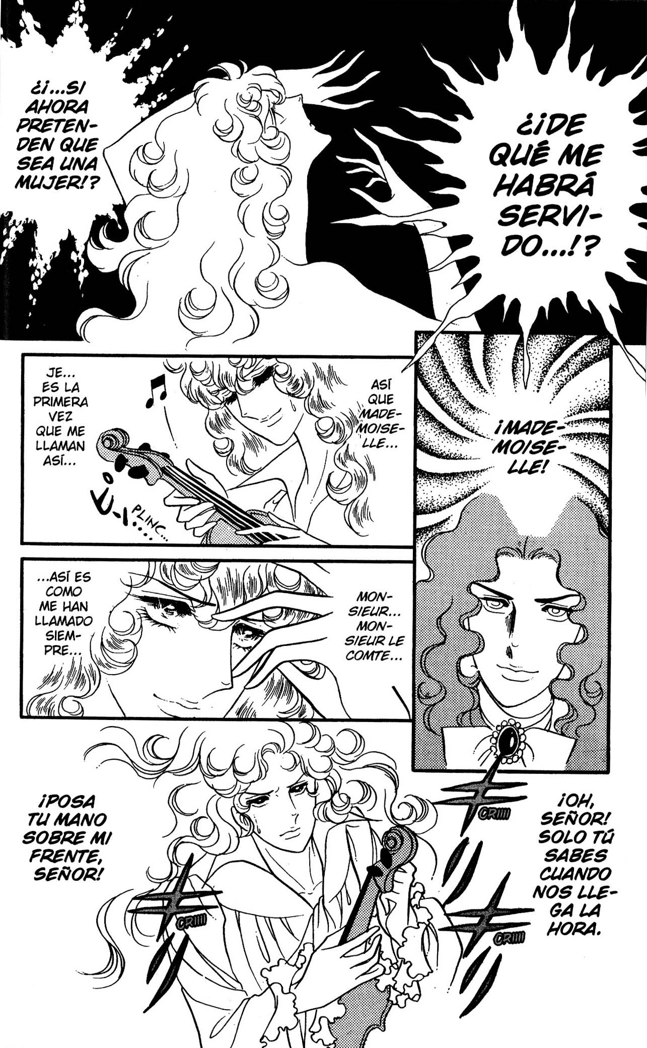 Versailles no Bara Vol. 6 Ch. 1 第36页