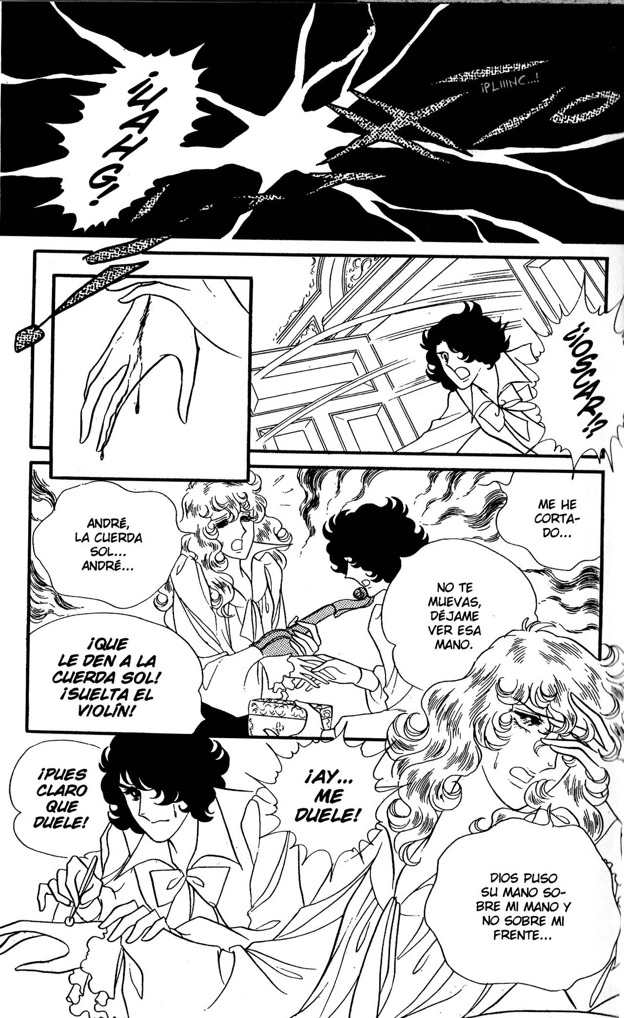 Versailles no Bara Vol. 6 Ch. 1 第37页