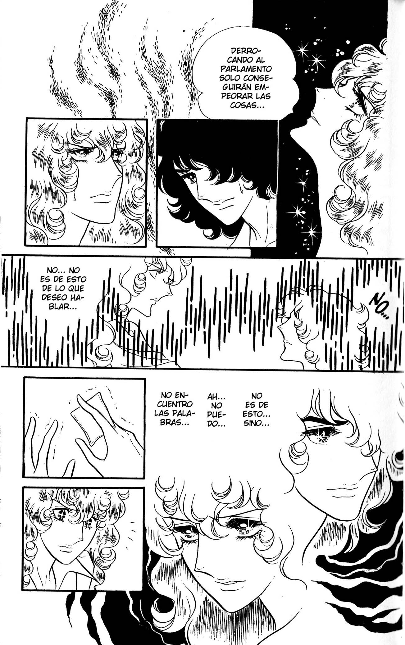 Versailles no Bara Vol. 6 Ch. 1 第39页