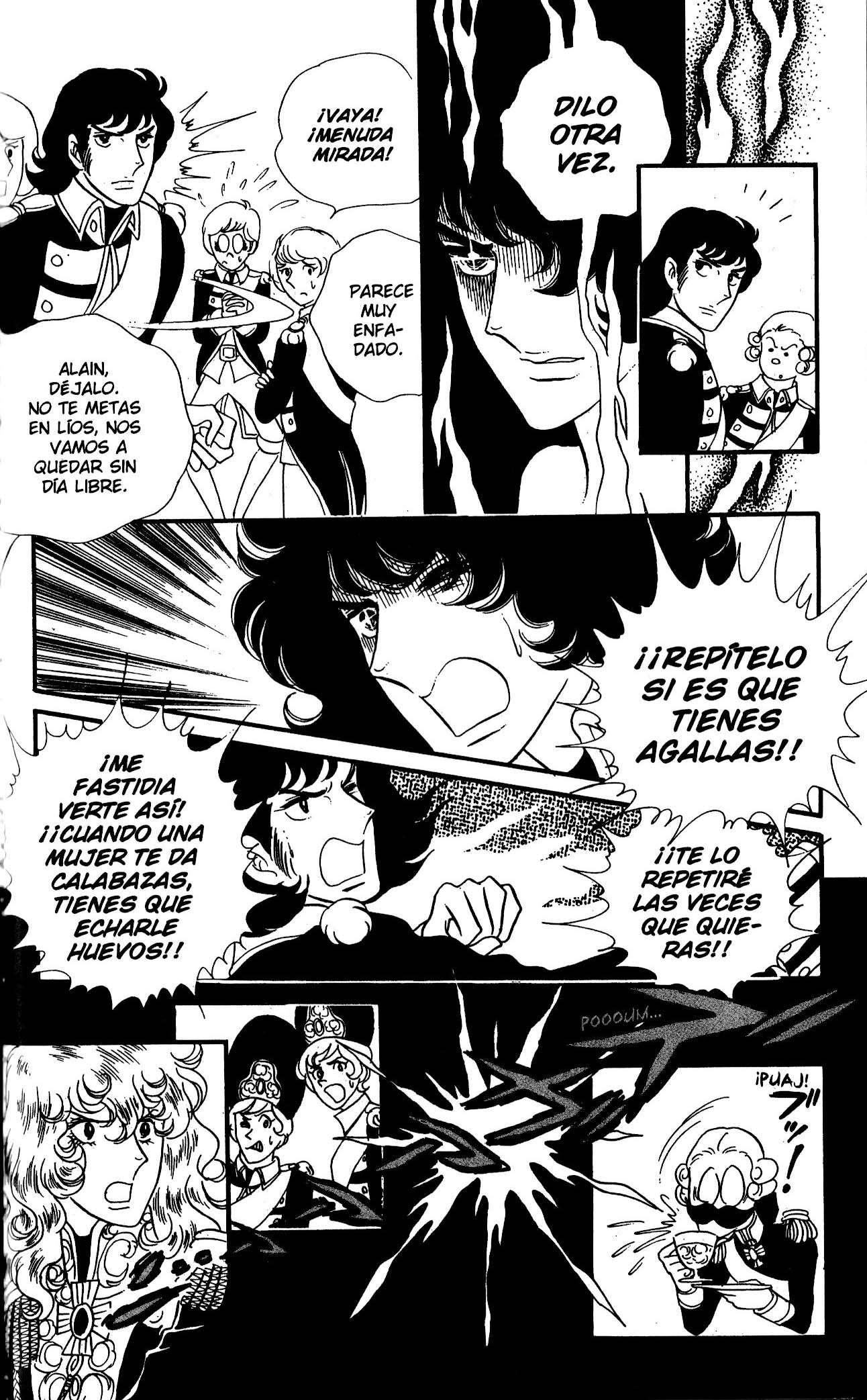 Versailles no Bara Vol. 6 Ch. 1 第44页
