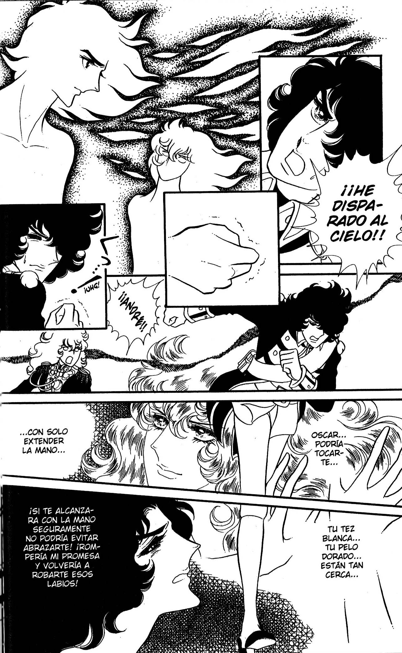 Versailles no Bara Vol. 6 Ch. 1 第46页