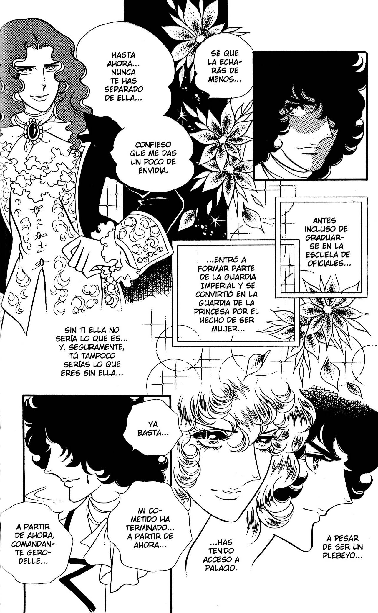 Versailles no Bara Vol. 6 Ch. 1 第50页