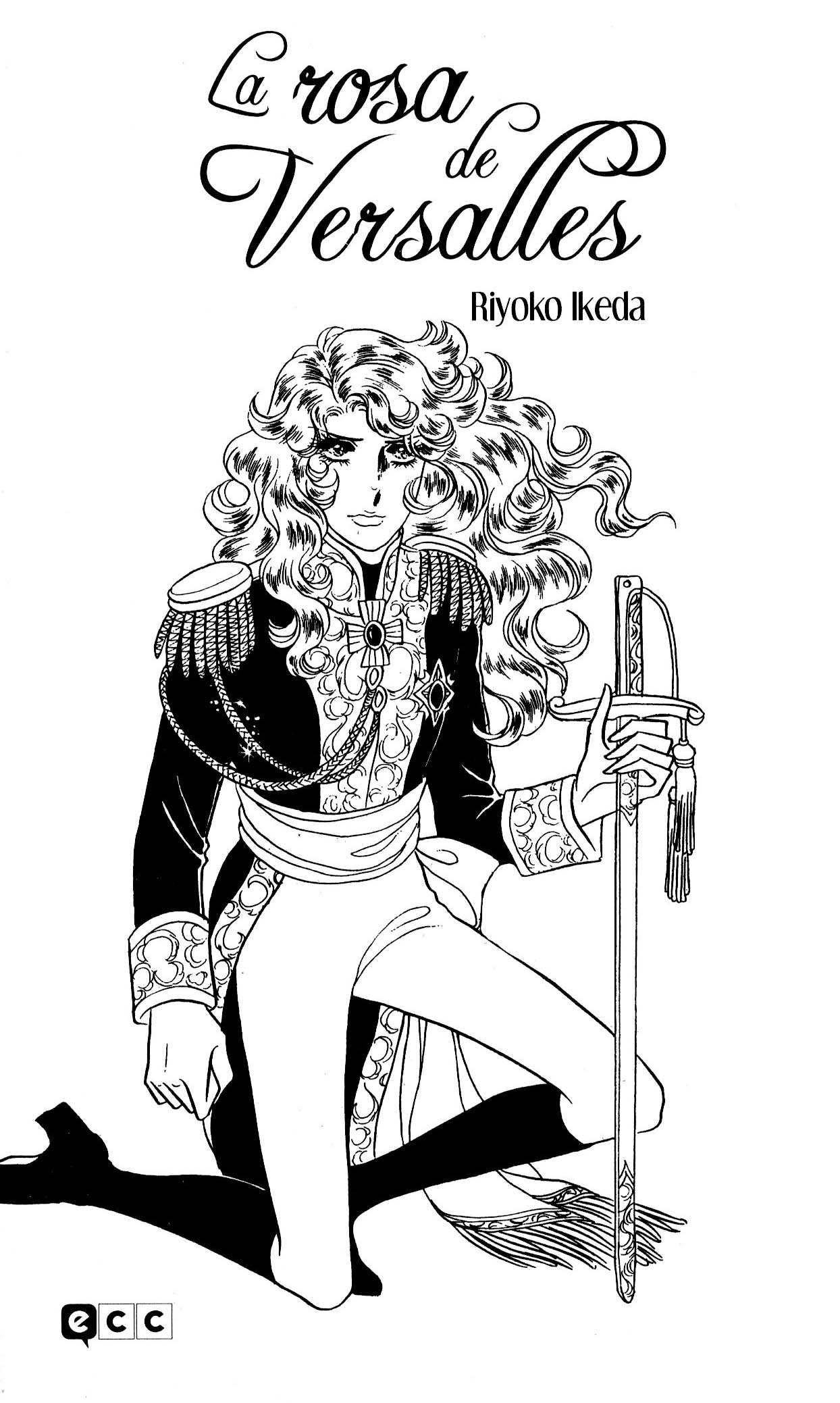 Versailles no Bara Vol. 6 Ch. 1 第6页
