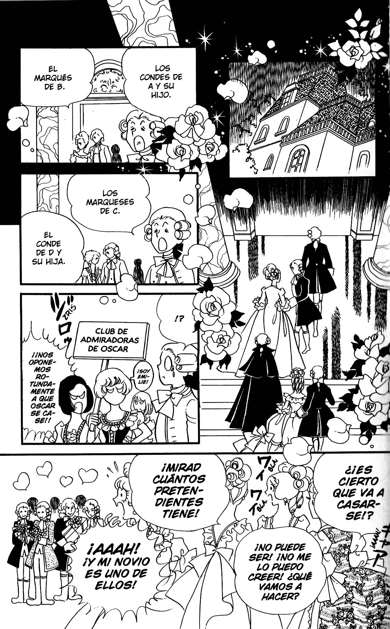 Versailles no Bara Vol. 6 Ch. 1 第55页