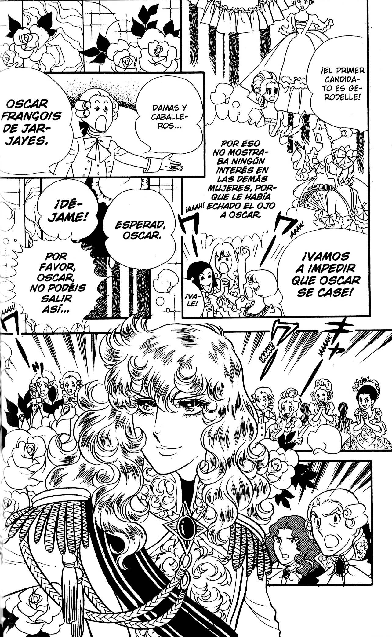 Versailles no Bara Vol. 6 Ch. 1 第56页