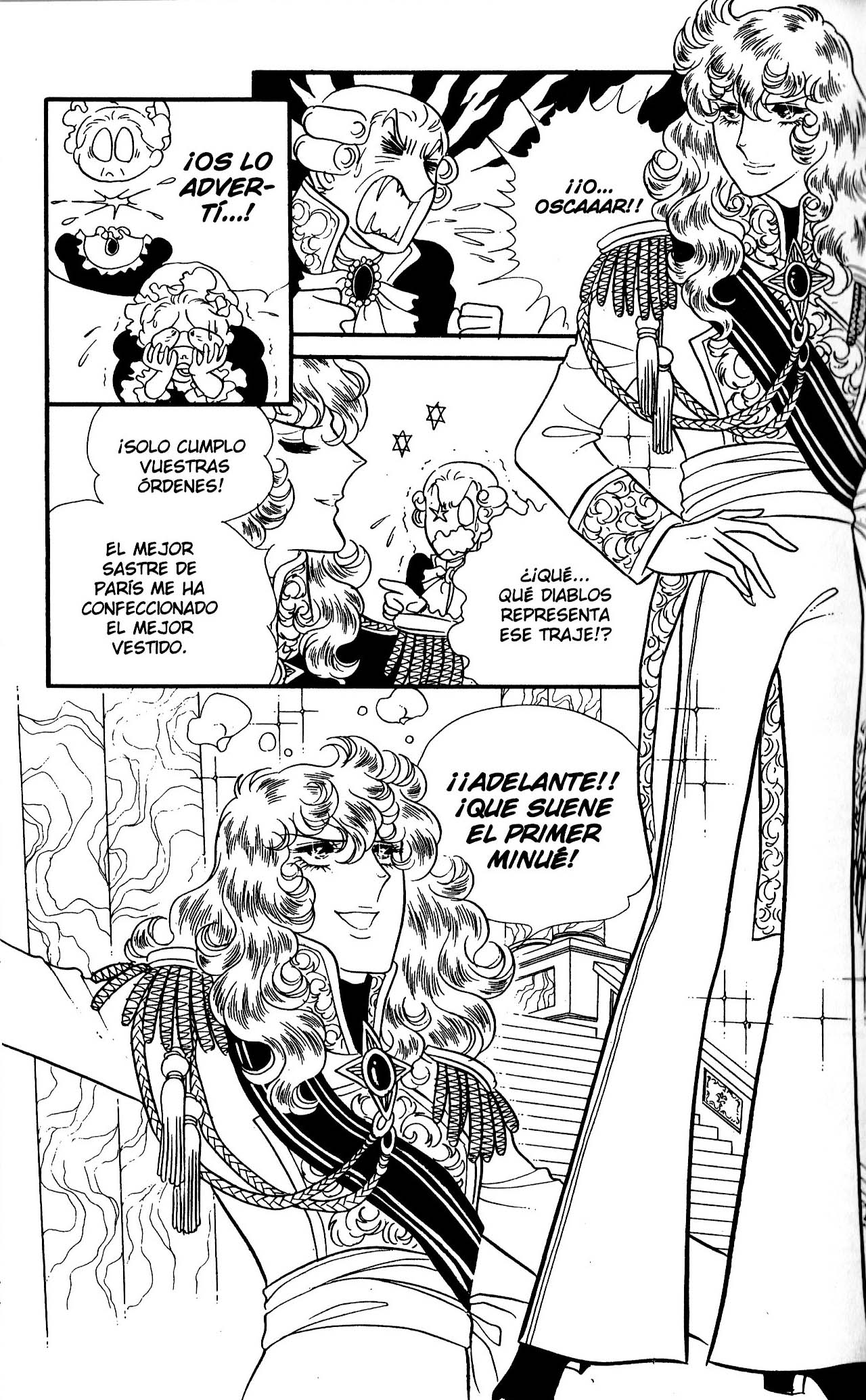 Versailles no Bara Vol. 6 Ch. 1 第57页