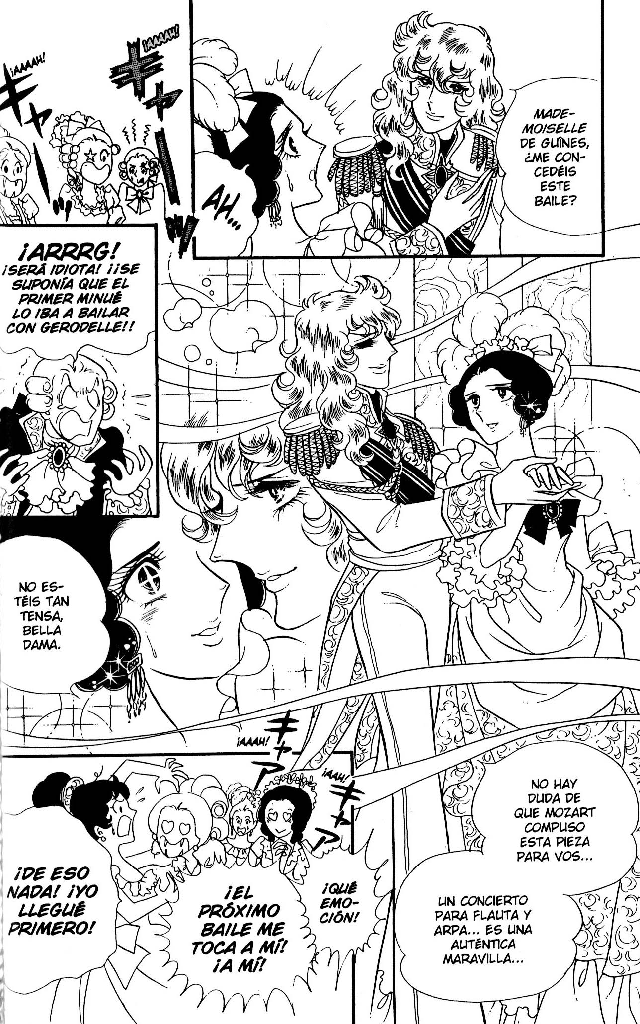 Versailles no Bara Vol. 6 Ch. 1 第58页
