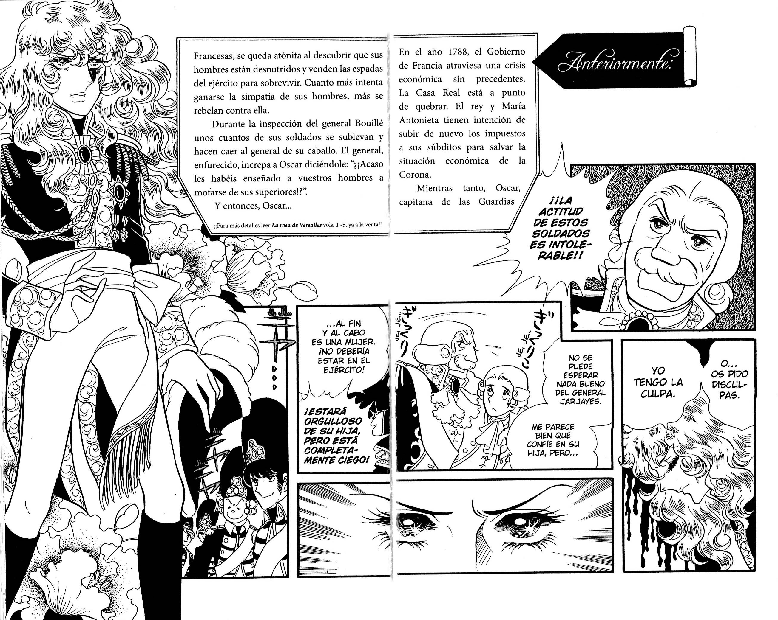 Versailles no Bara Vol. 6 Ch. 1 第7页