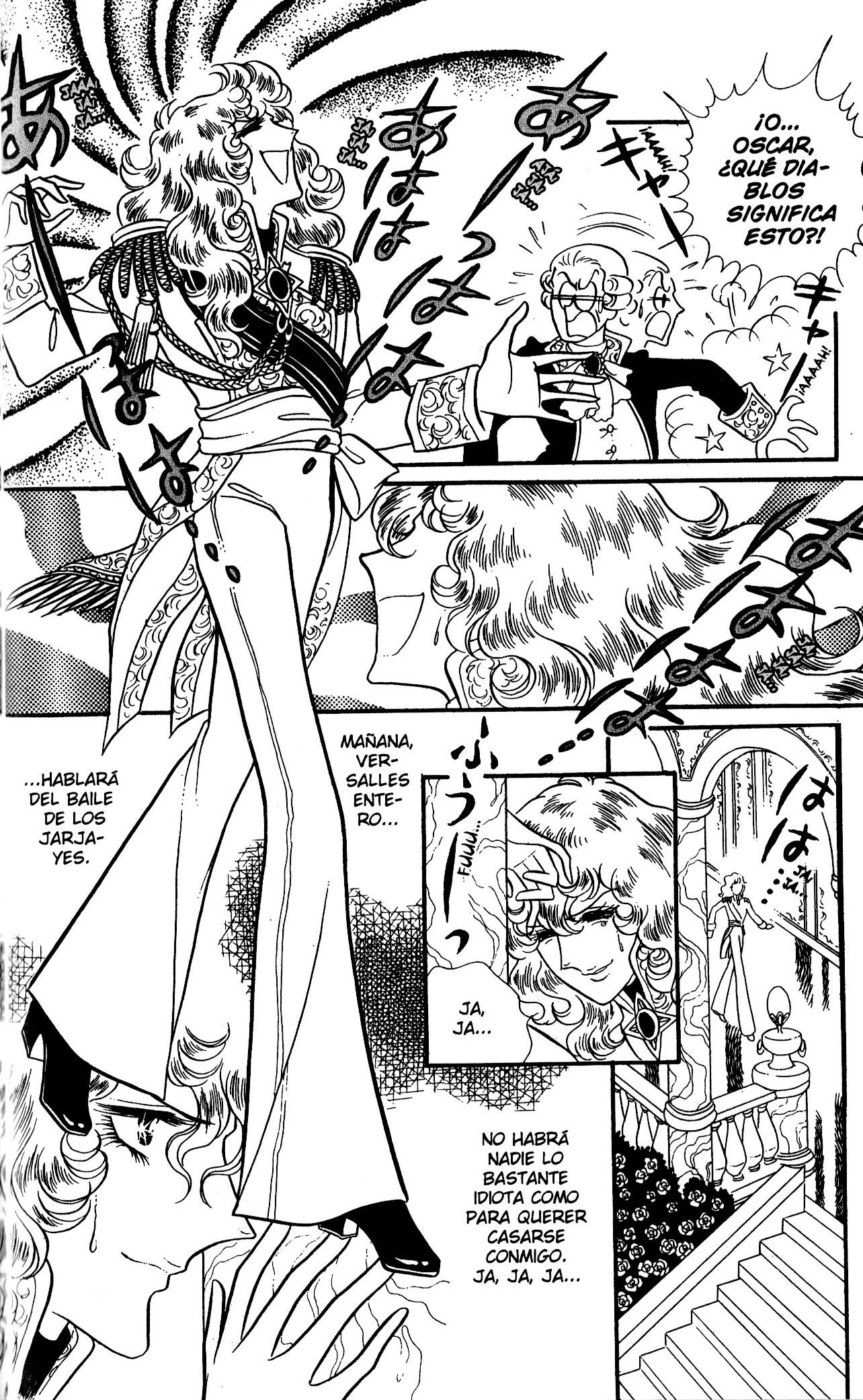 Versailles no Bara Vol. 6 Ch. 1 第64页