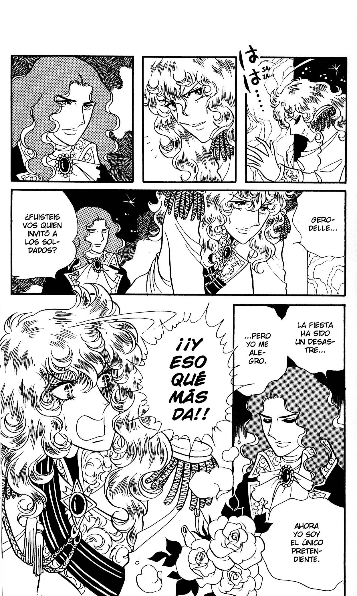 Versailles no Bara Vol. 6 Ch. 1 第65页