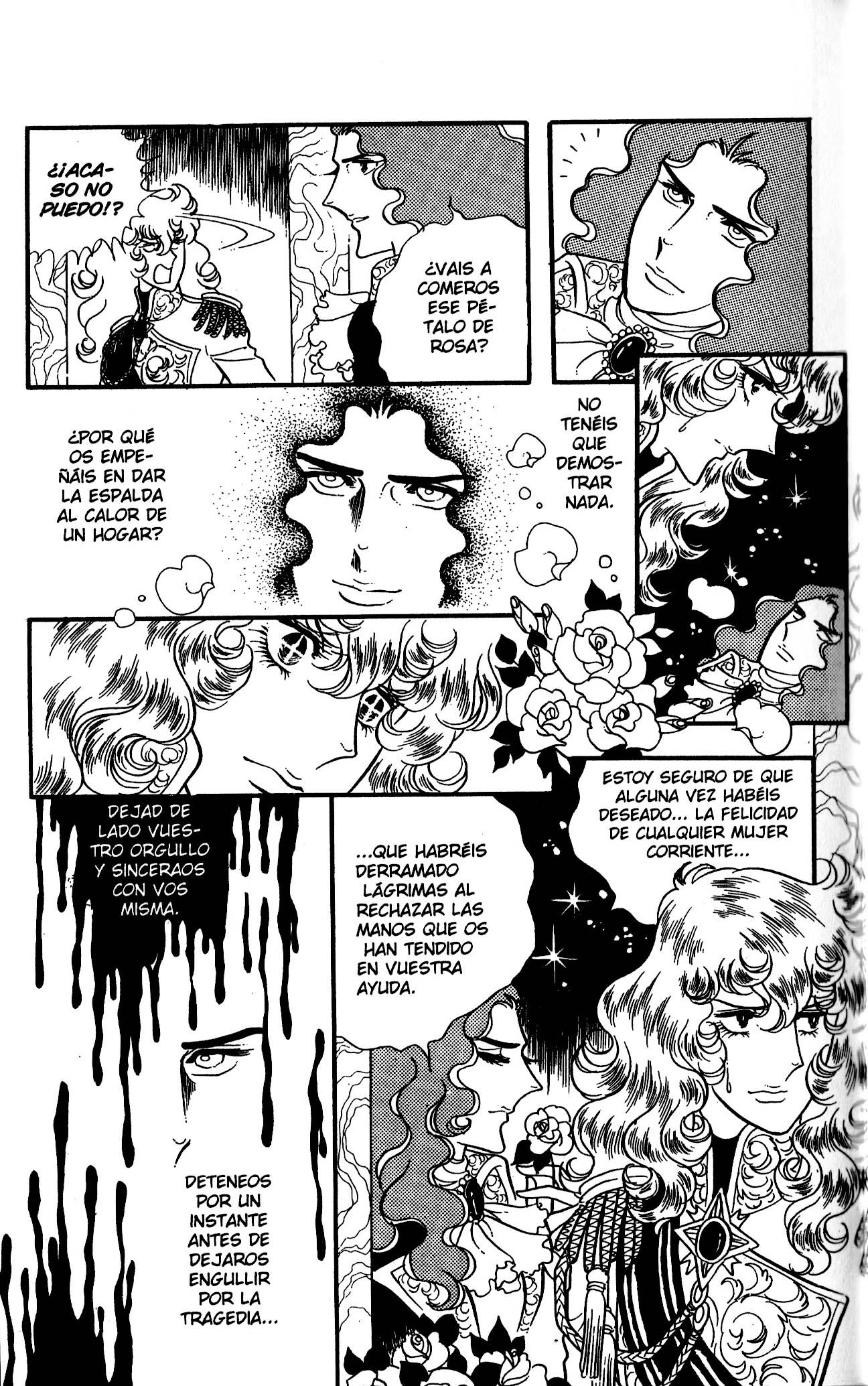 Versailles no Bara Vol. 6 Ch. 1 第67页