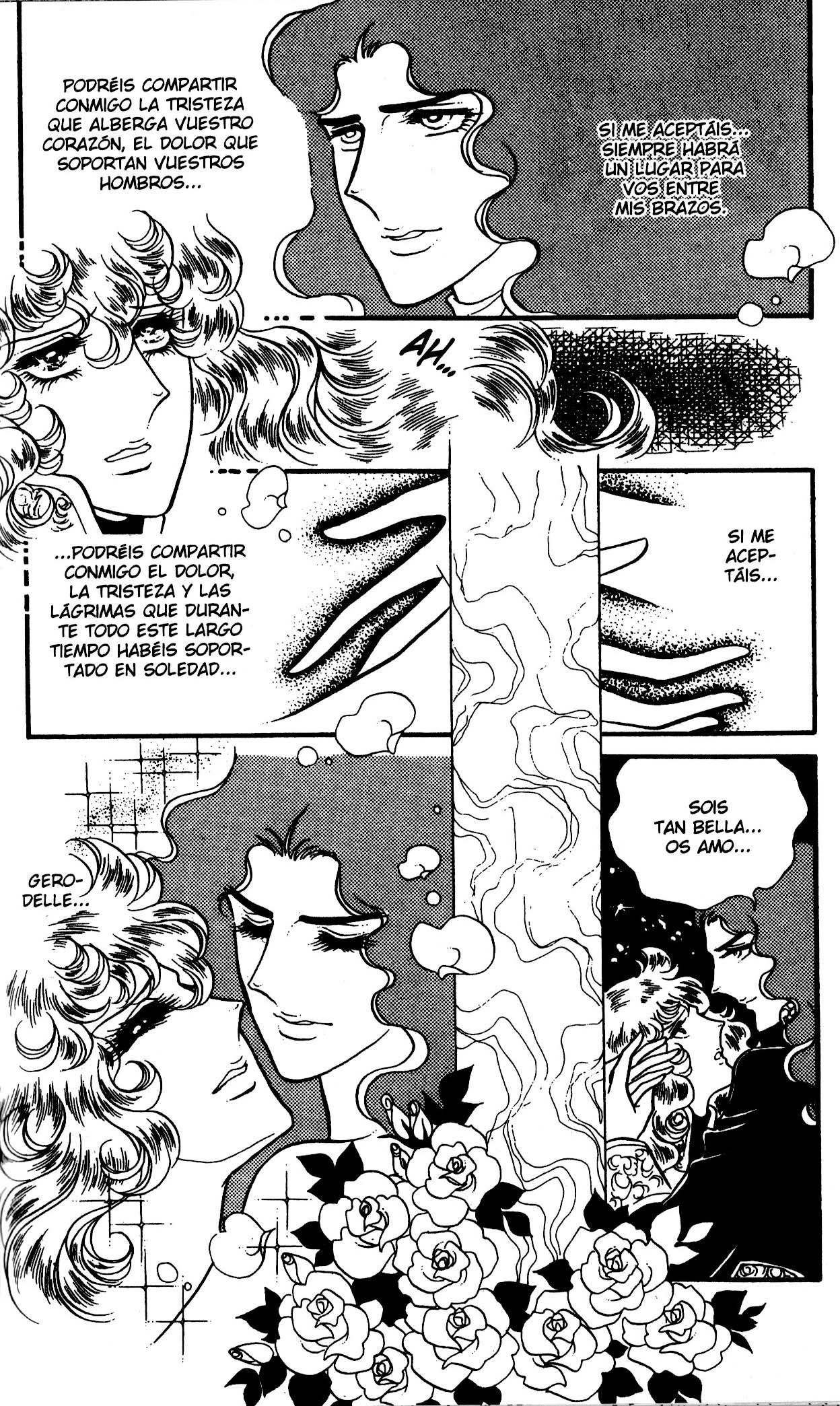 Versailles no Bara Vol. 6 Ch. 1 第68页