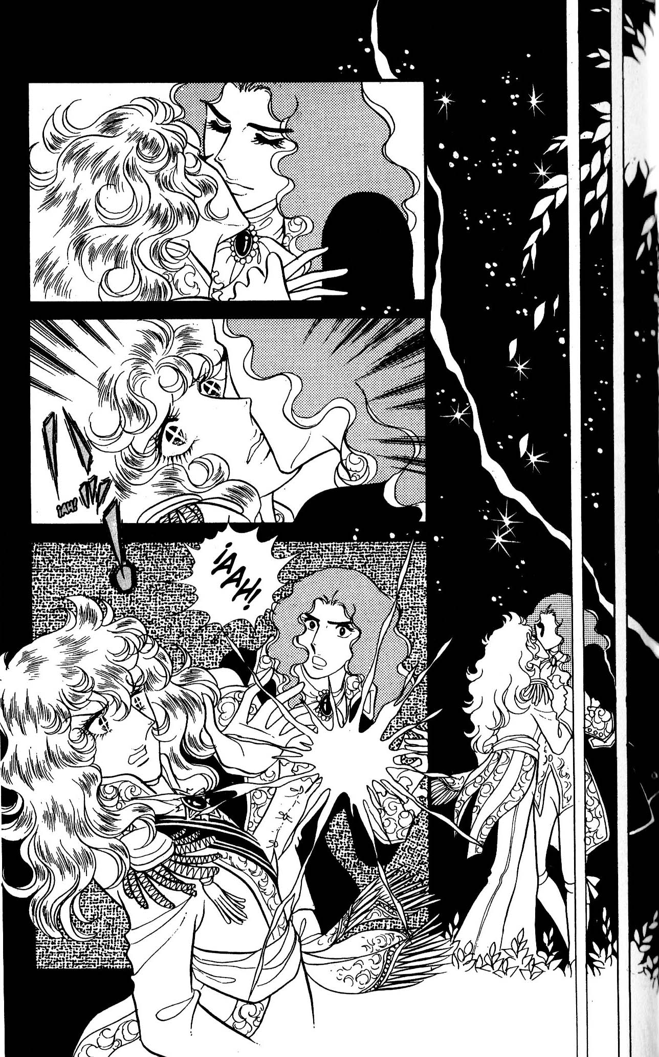 Versailles no Bara Vol. 6 Ch. 1 第69页