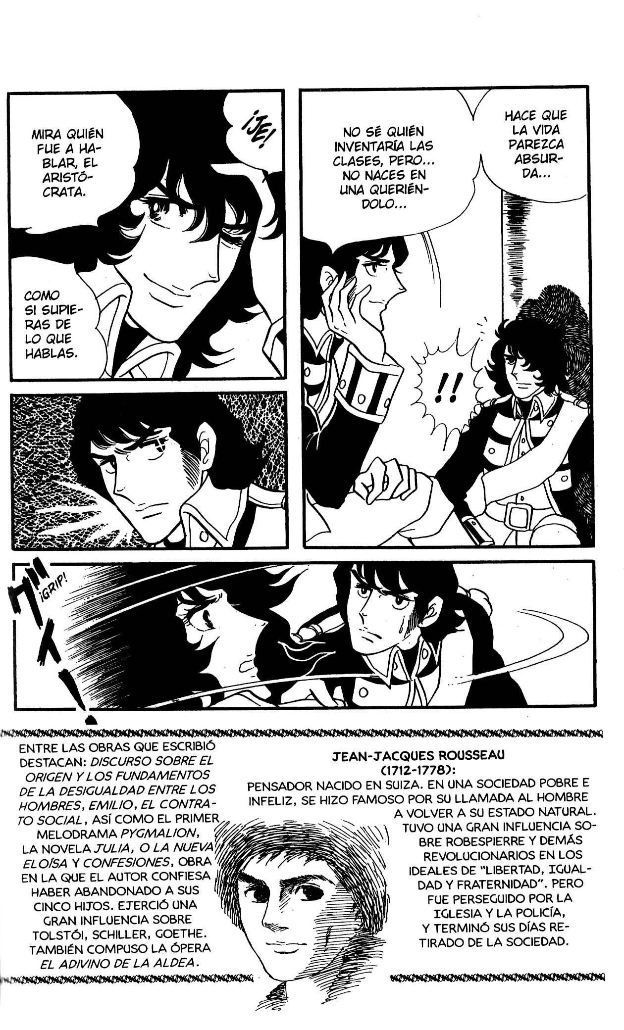 Versailles no Bara Vol. 6 Ch. 1 第74页