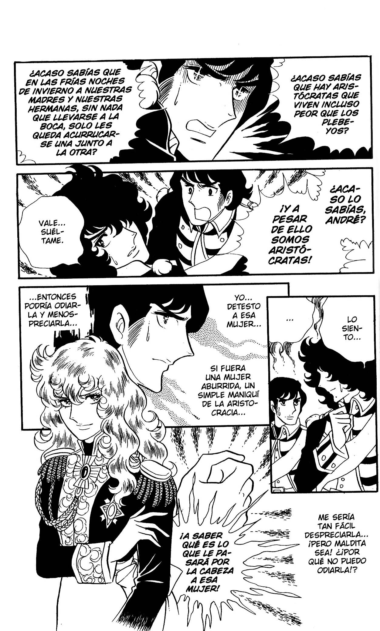 Versailles no Bara Vol. 6 Ch. 1 第75页