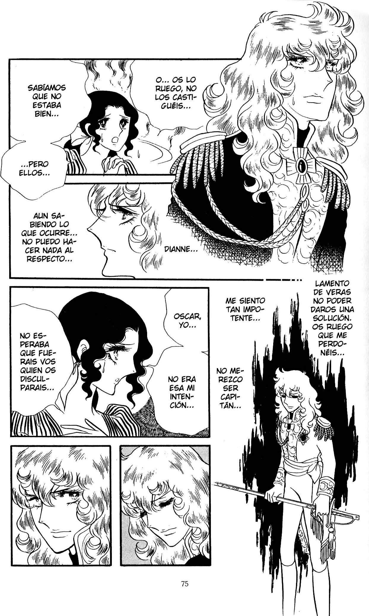 Versailles no Bara Vol. 6 Ch. 1 第79页