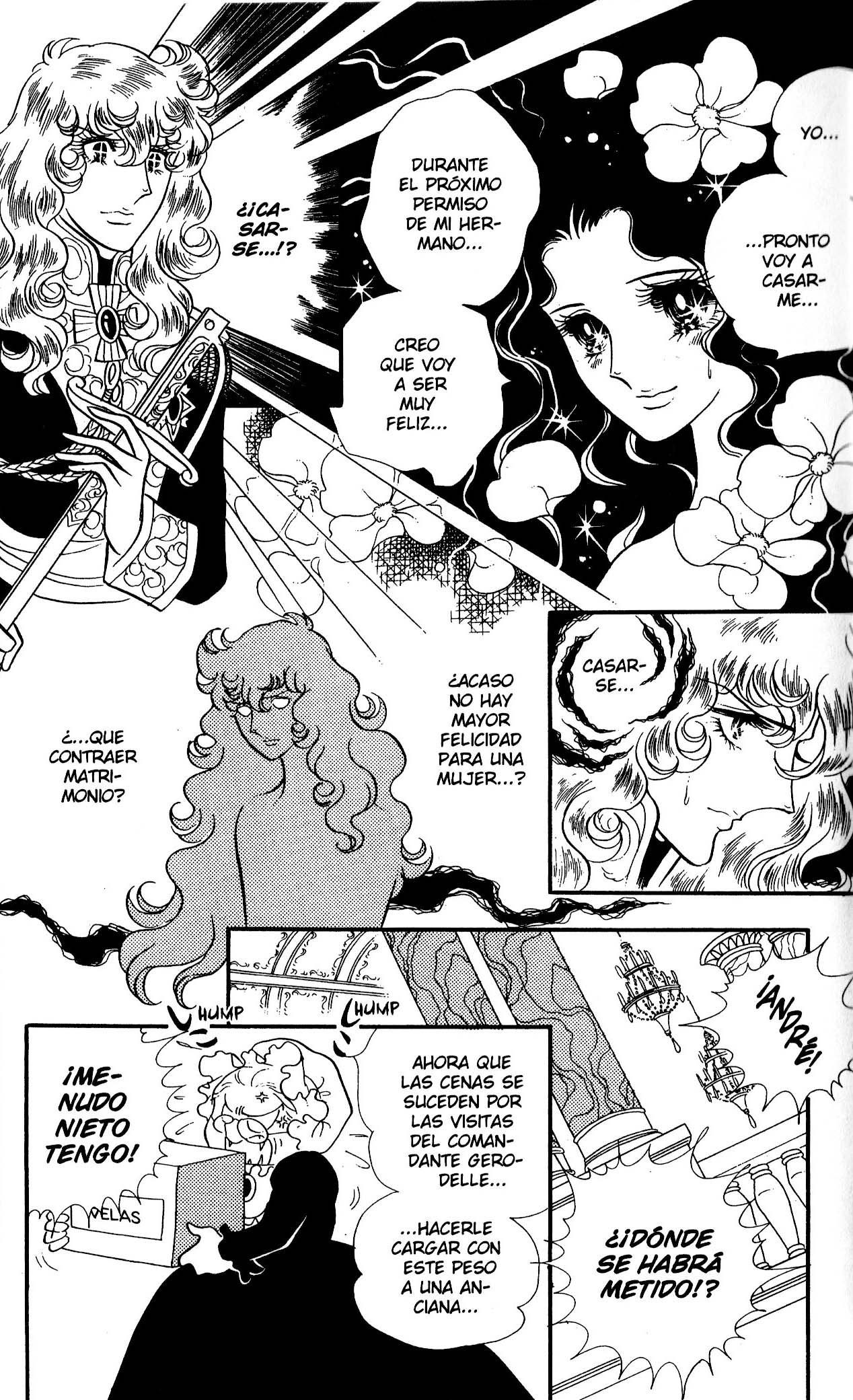 Versailles no Bara Vol. 6 Ch. 1 第81页