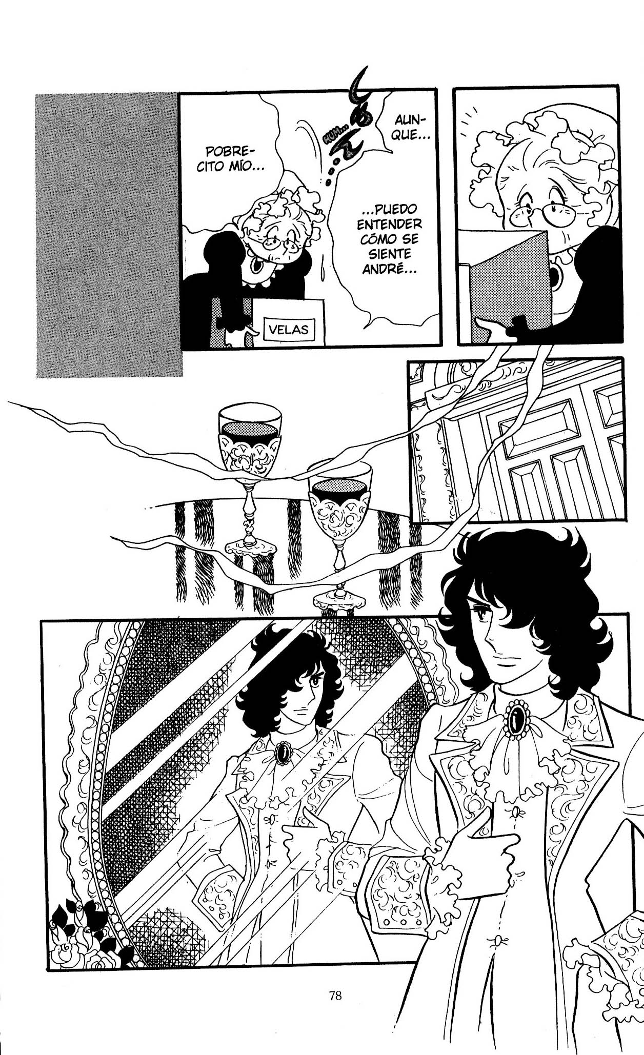 Versailles no Bara Vol. 6 Ch. 1 第82页