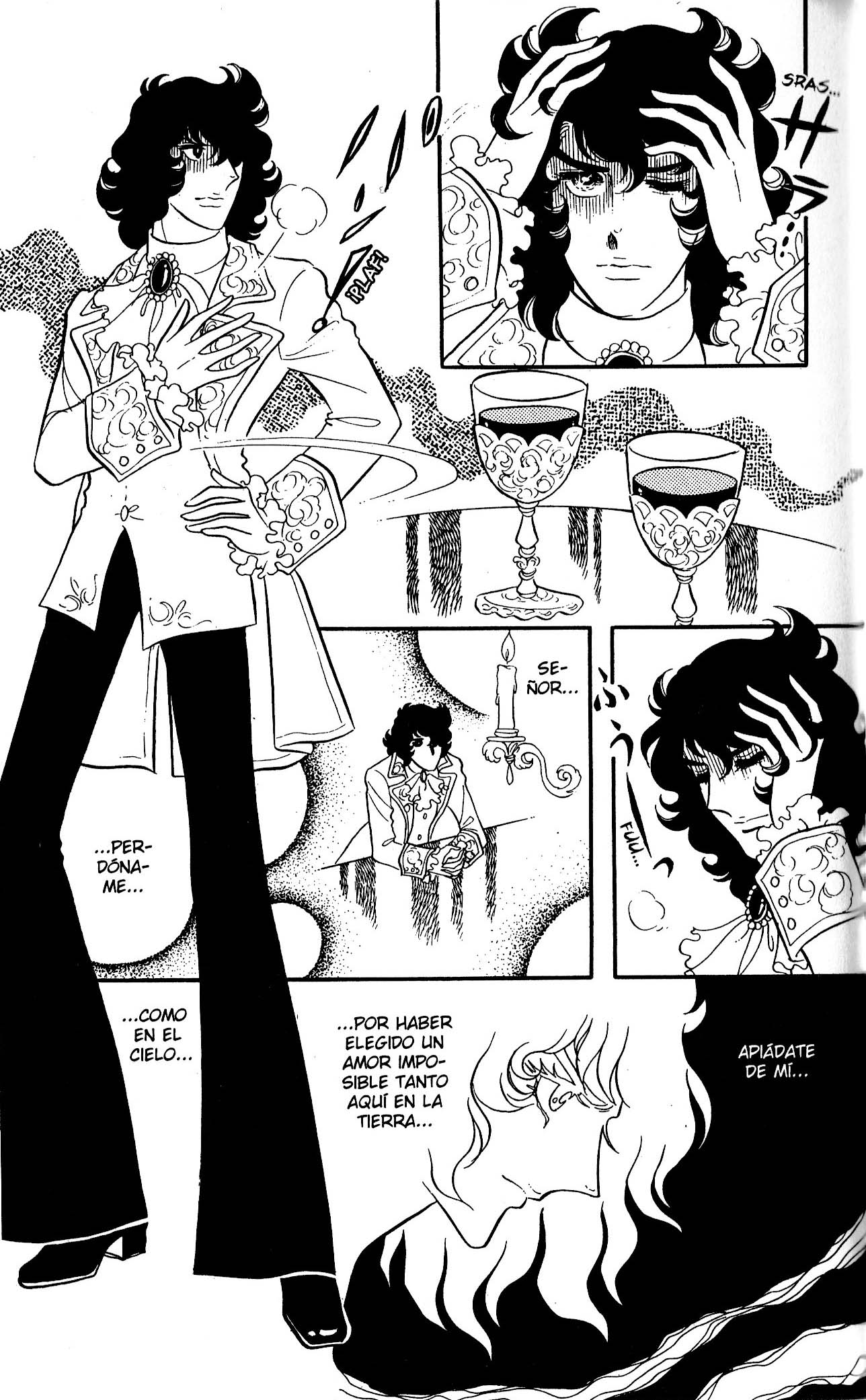 Versailles no Bara Vol. 6 Ch. 1 第83页