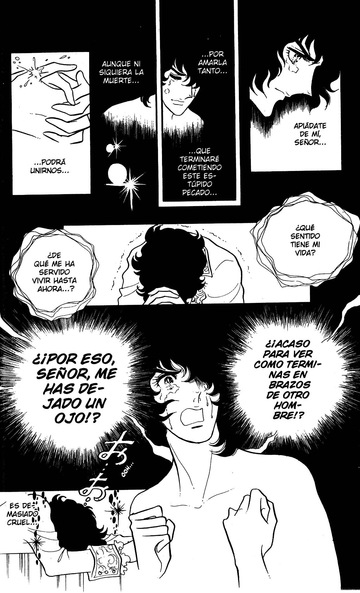 Versailles no Bara Vol. 6 Ch. 1 第84页