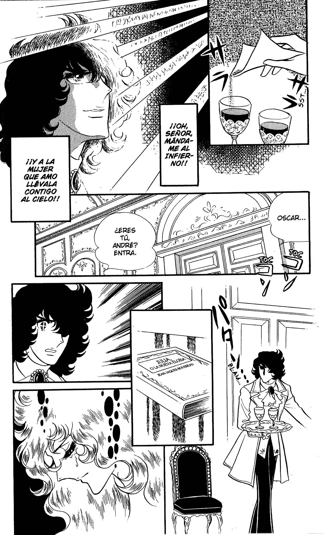 Versailles no Bara Vol. 6 Ch. 1 第86页
