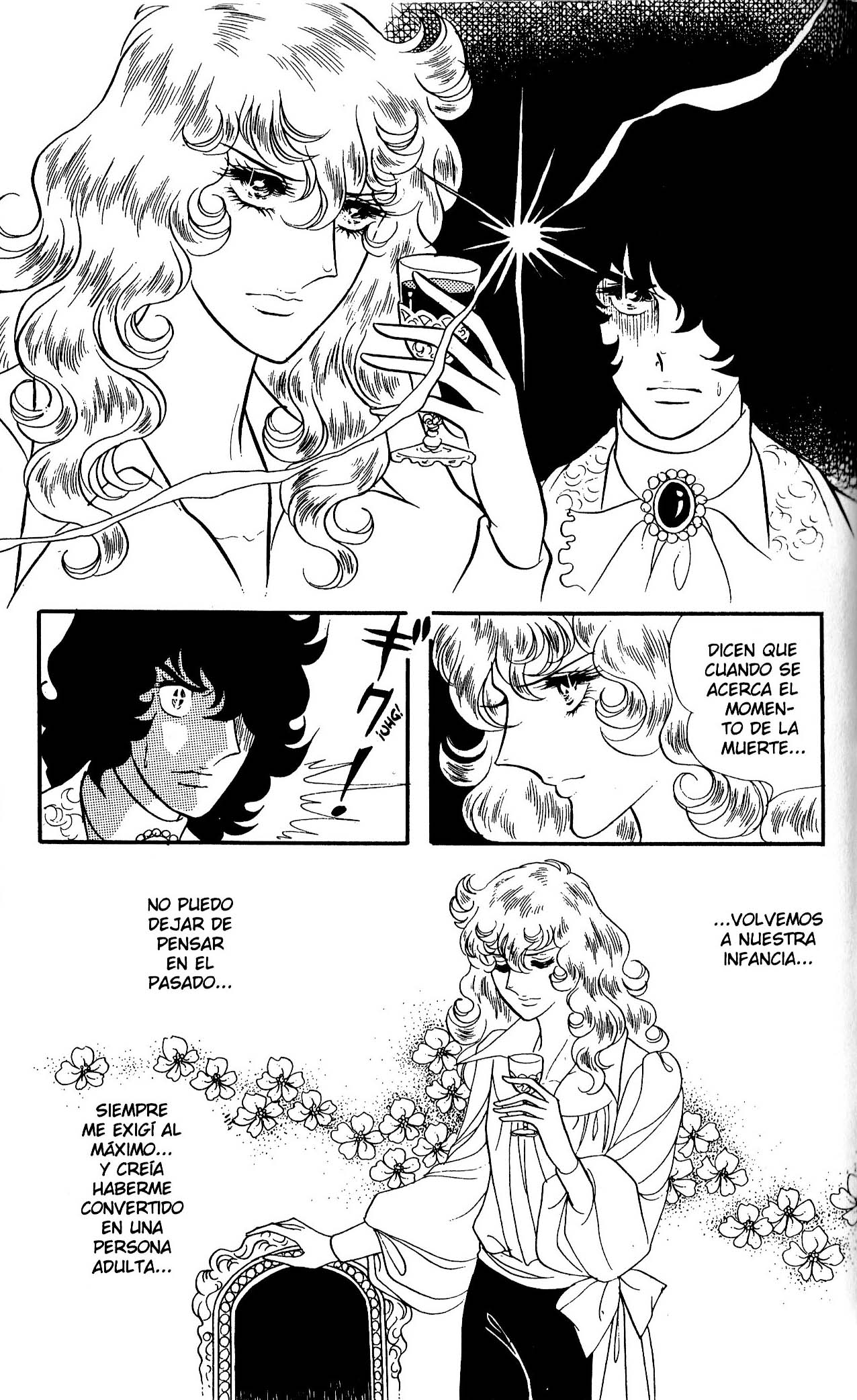 Versailles no Bara Vol. 6 Ch. 1 第89页