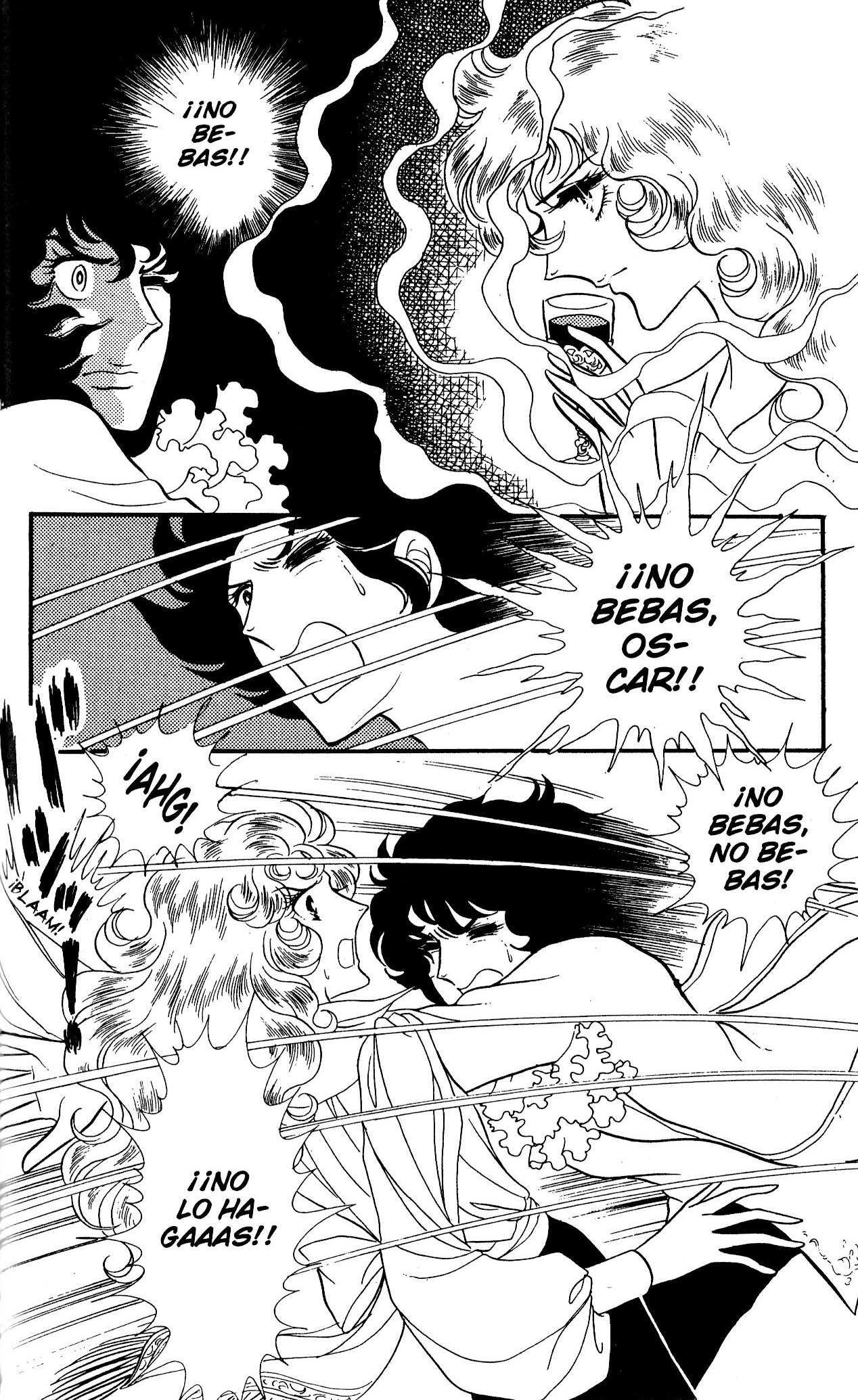Versailles no Bara Vol. 6 Ch. 1 第92页