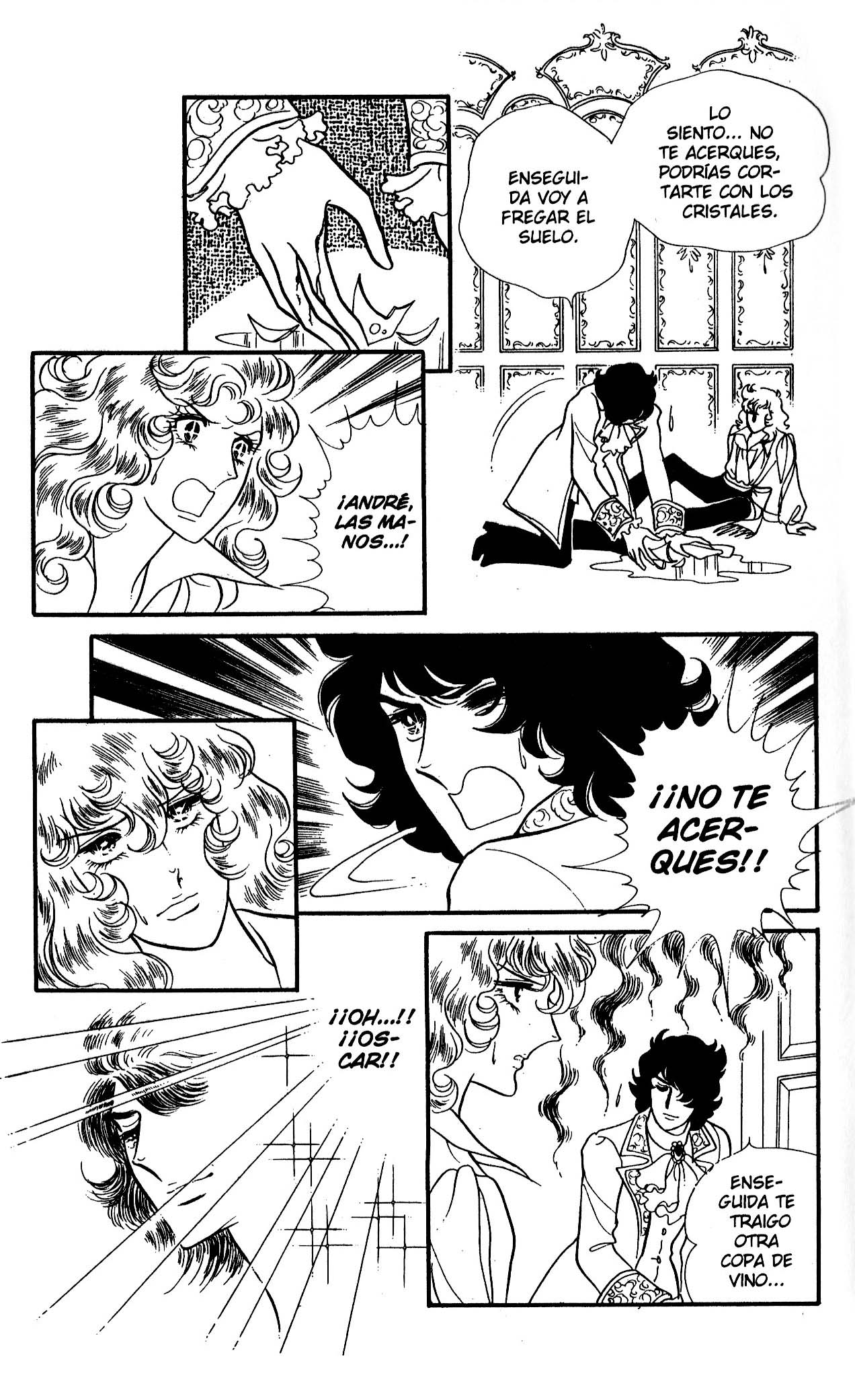 Versailles no Bara Vol. 6 Ch. 1 第95页