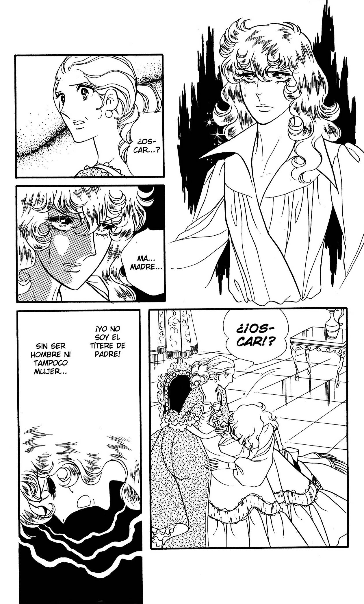 Versailles no Bara Vol. 6 Ch. 1 第98页