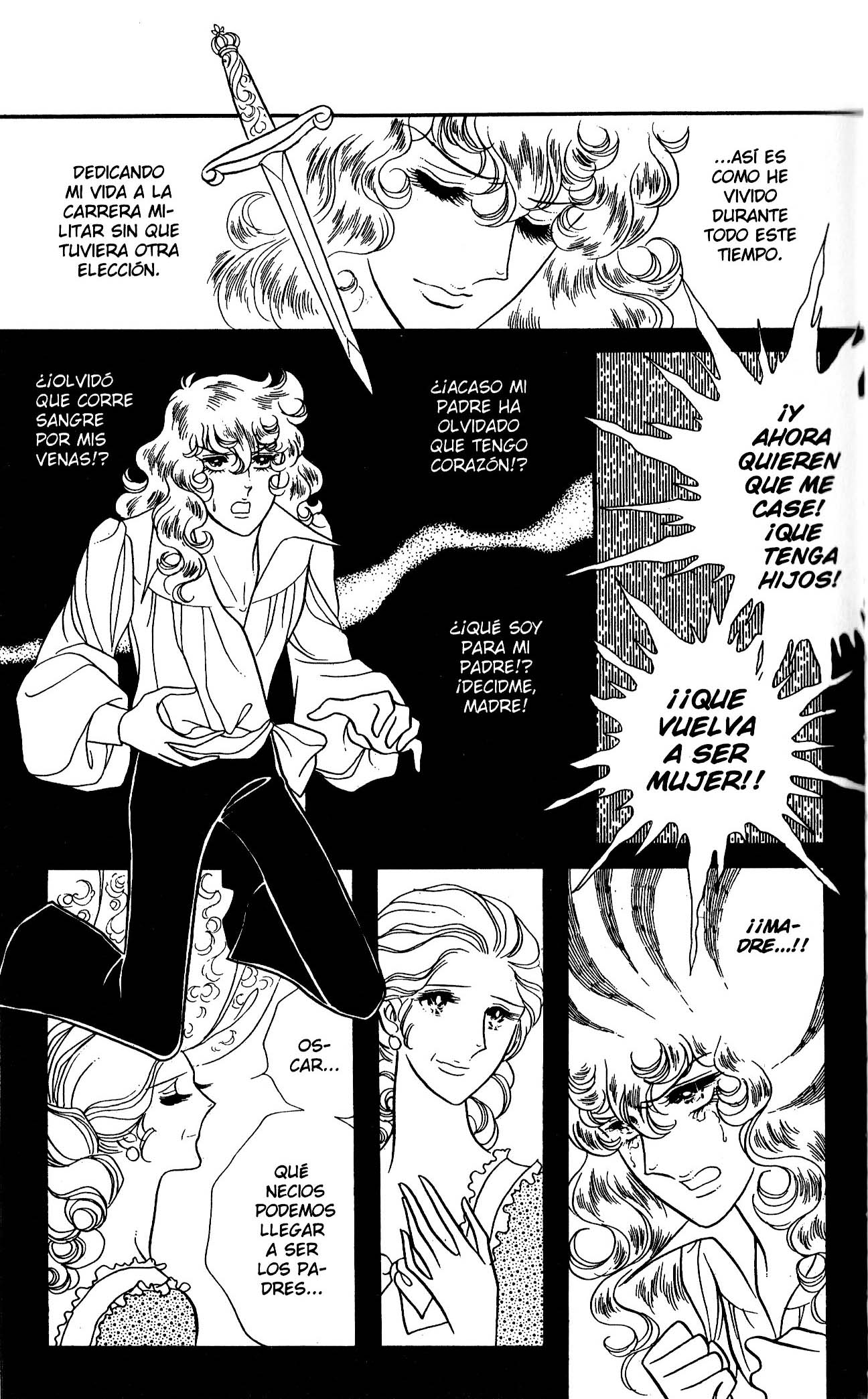 Versailles no Bara Vol. 6 Ch. 1 第99页