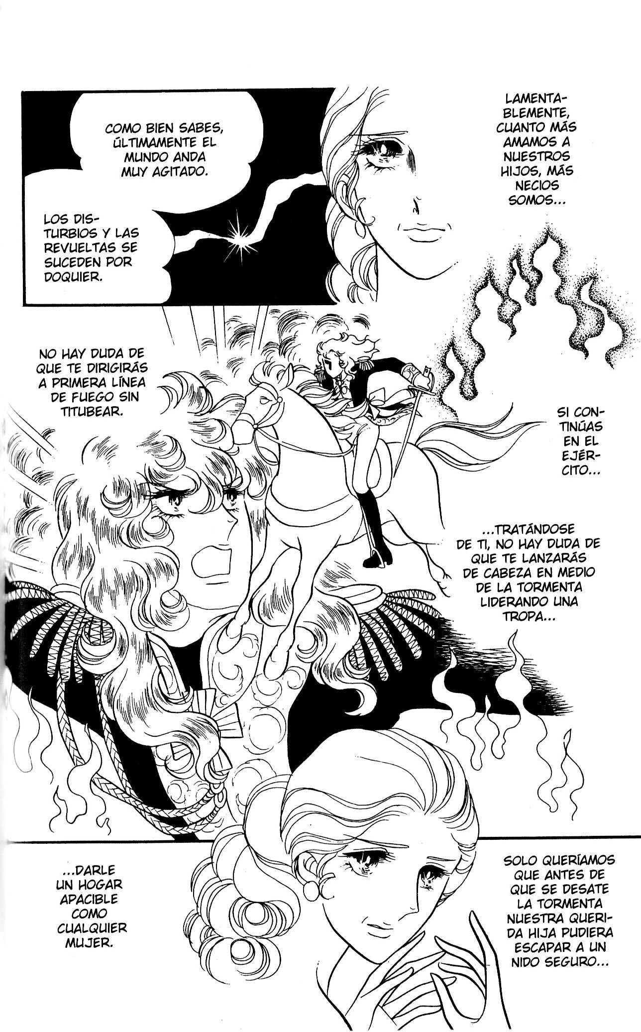 Versailles no Bara Vol. 6 Ch. 1 第100页