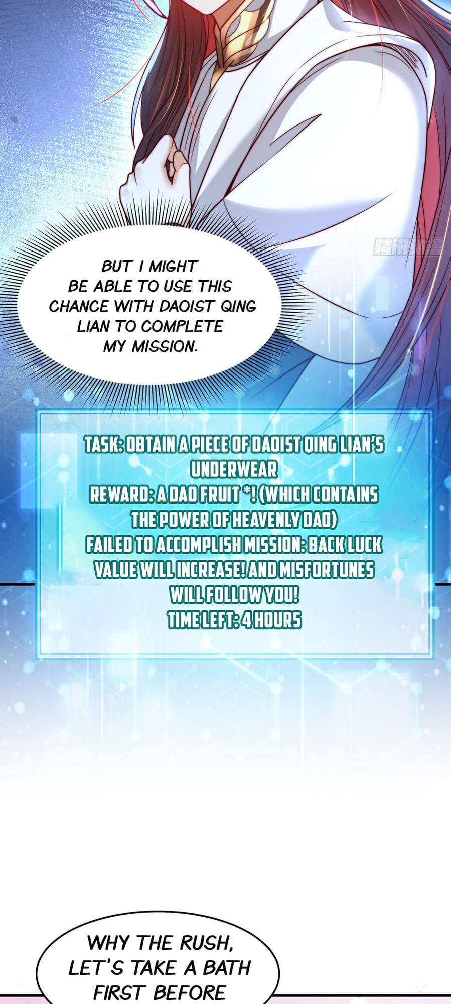 It Starts With The Confession To The Beauty Master Ch. 3 第32页