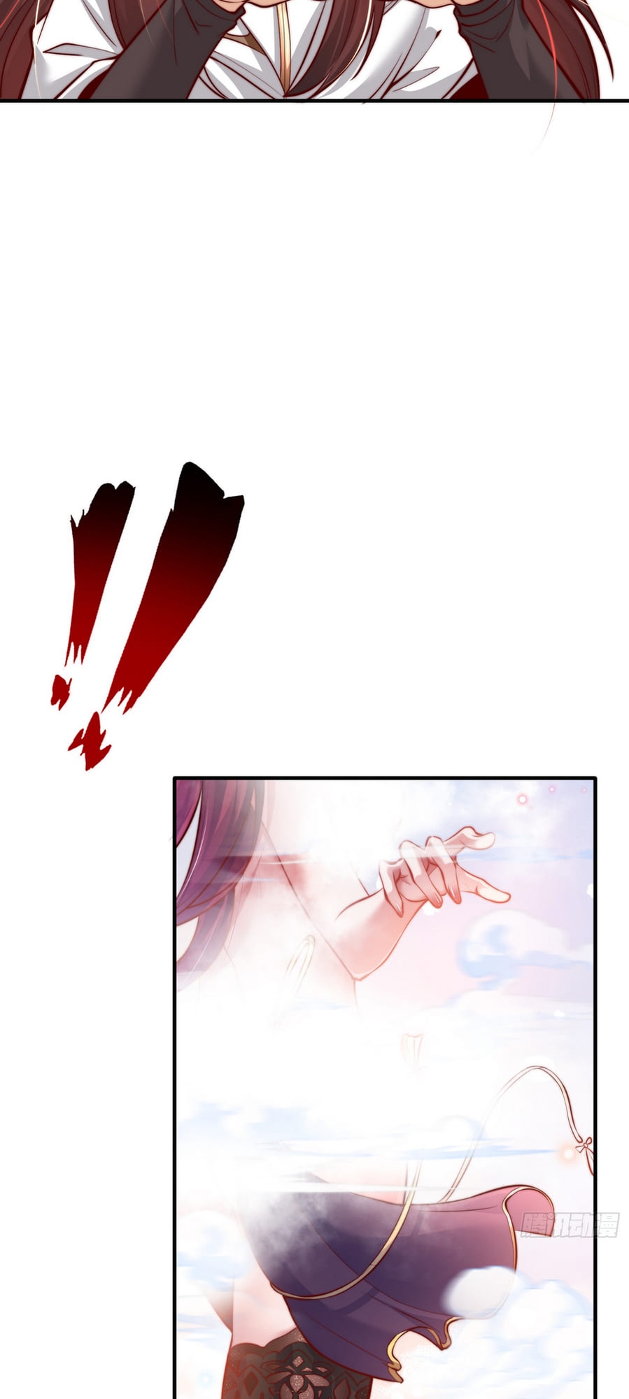 It Starts With The Confession To The Beauty Master Ch. 3 第36页
