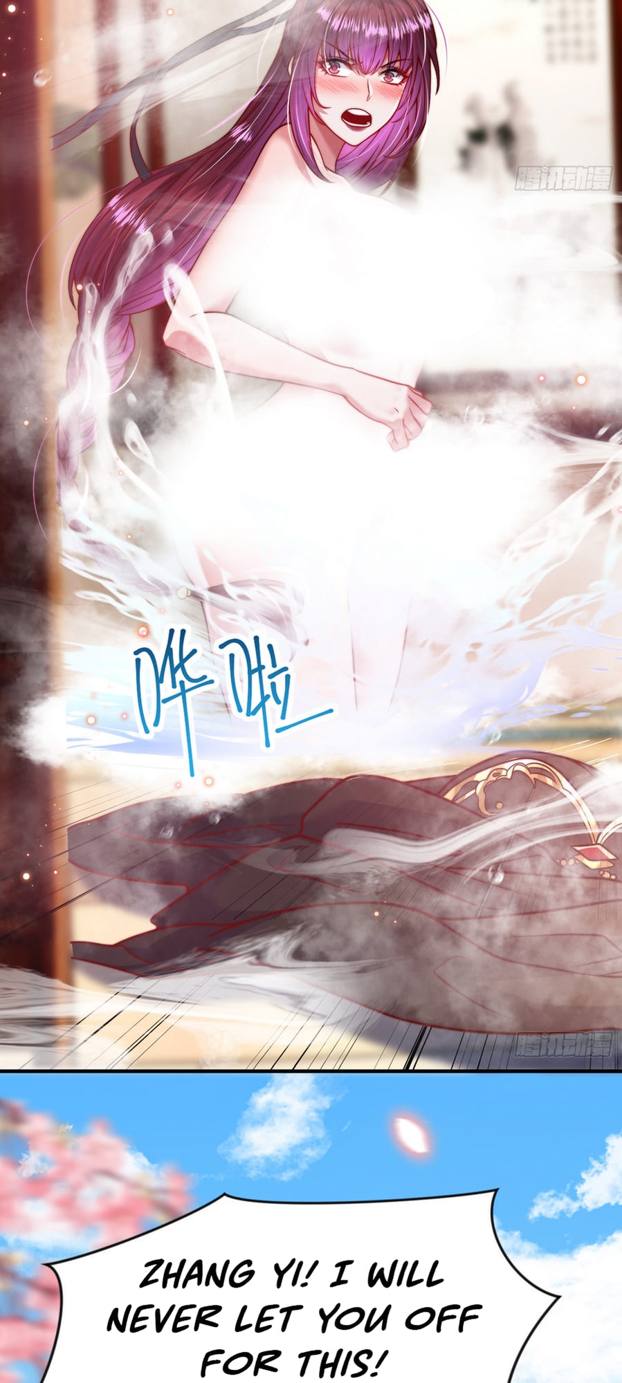 It Starts With The Confession To The Beauty Master Ch. 3 第41页