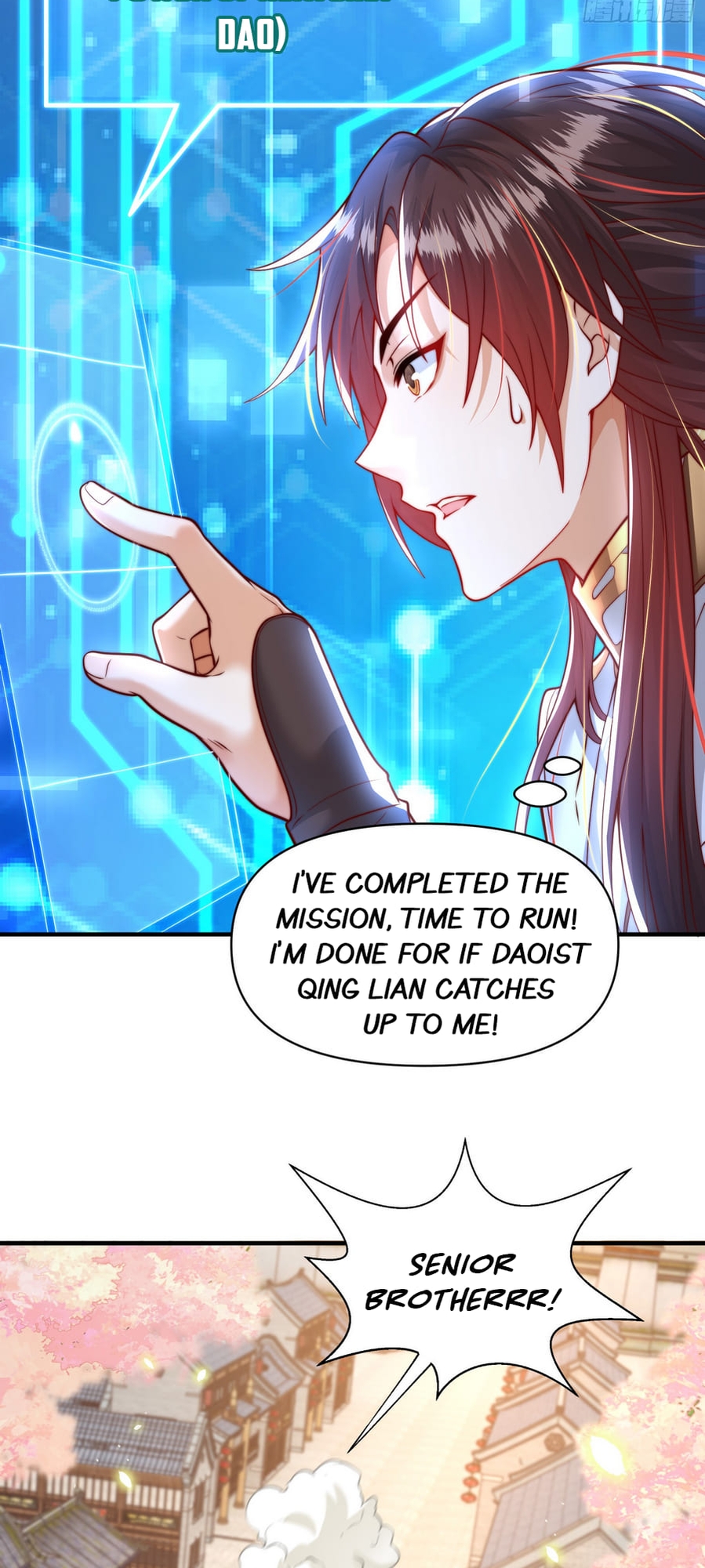 It Starts With The Confession To The Beauty Master Ch. 3 第43页