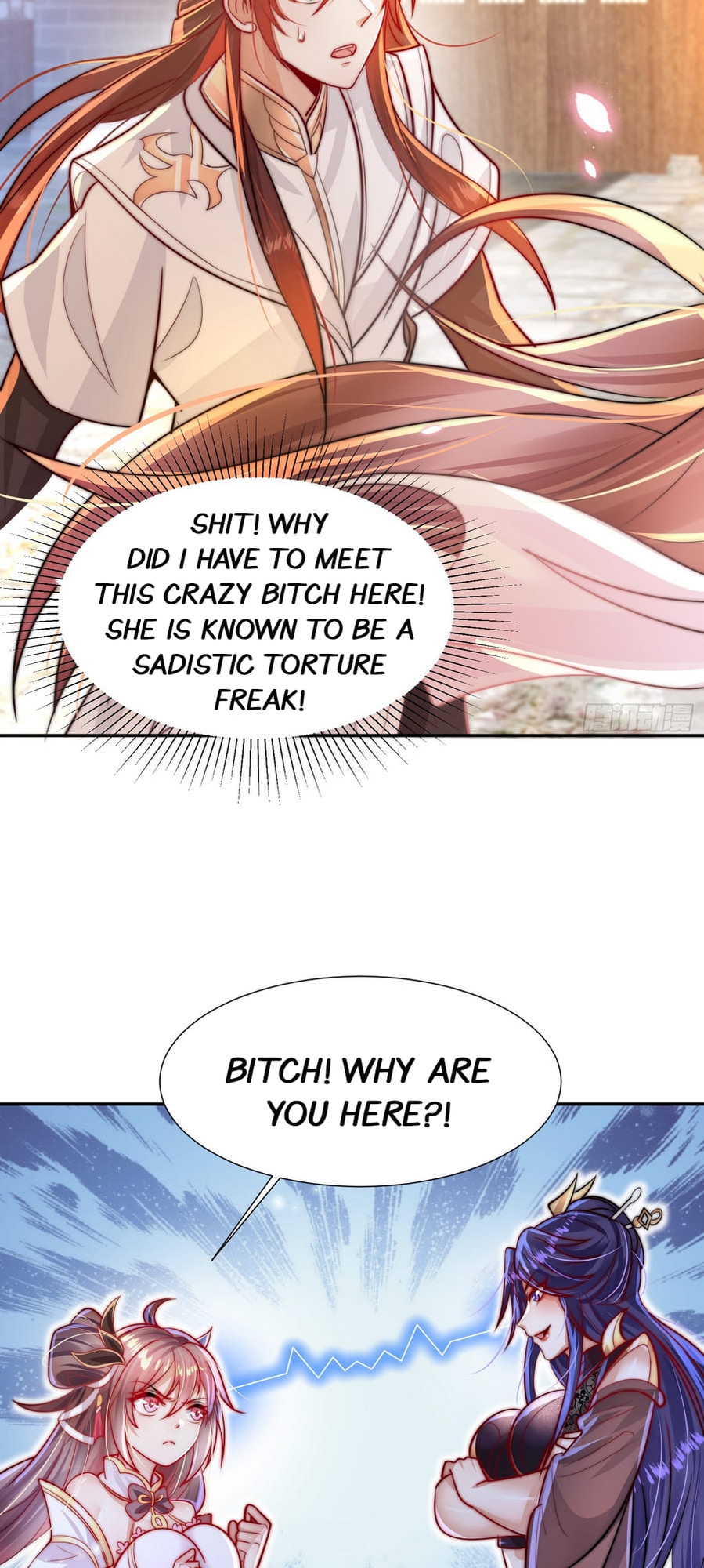 It Starts With The Confession To The Beauty Master Ch. 3 第52页