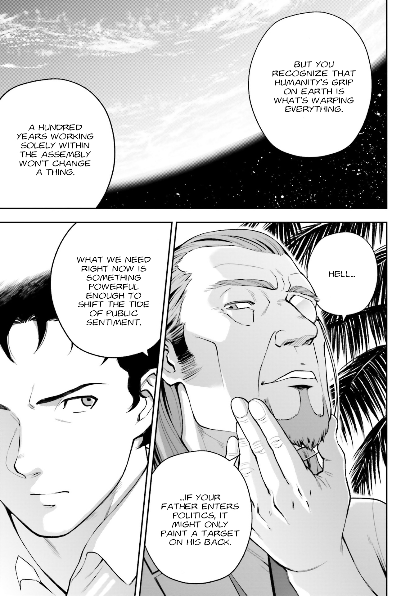 Mobile Suit Gundam: Hathaway's Flash Prologue 第30页