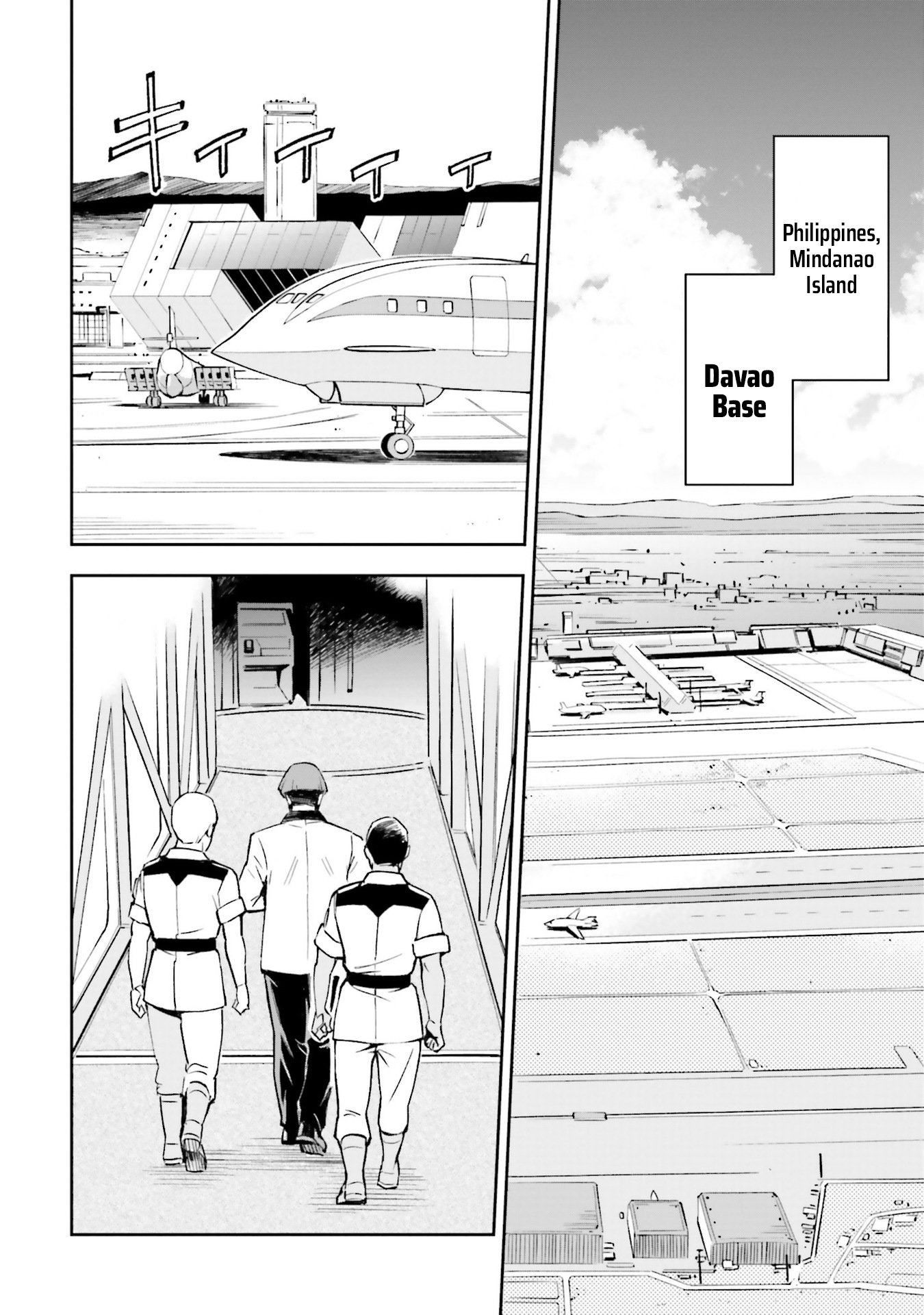 Mobile Suit Gundam: Hathaway's Flash Prologue 第37页