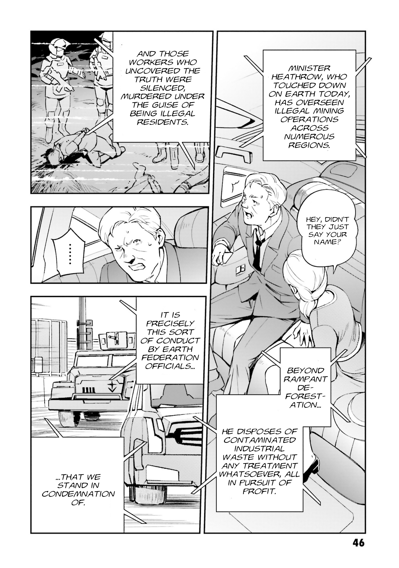 Mobile Suit Gundam: Hathaway's Flash Prologue 第47页