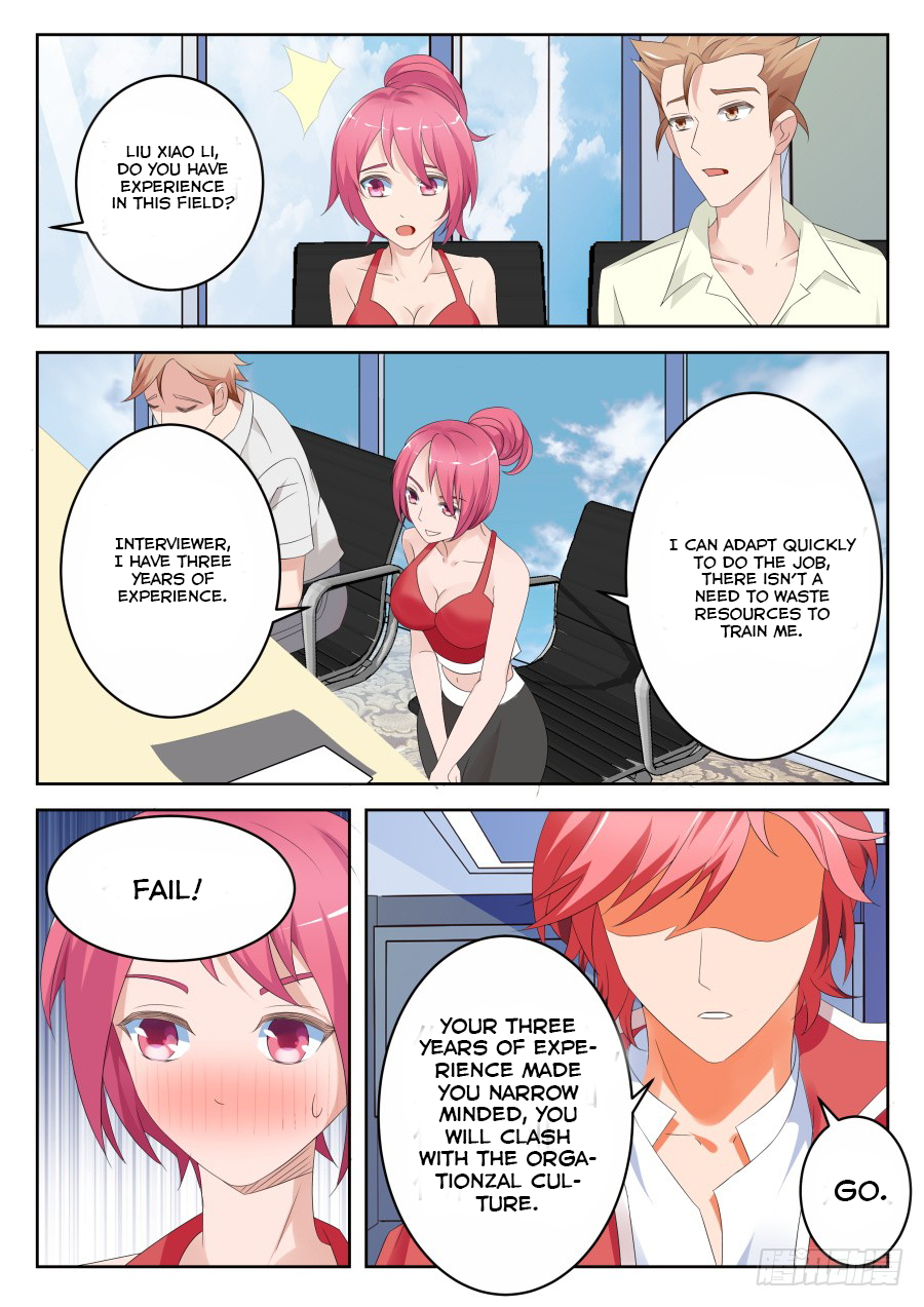 Talented Genius 第7页