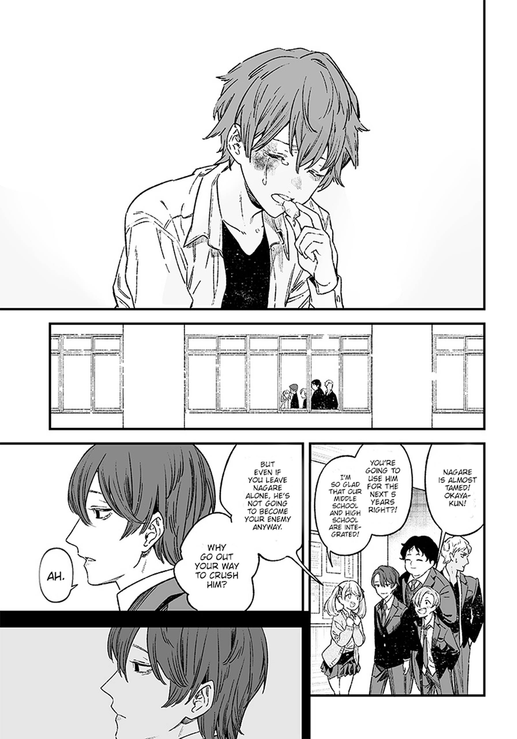 Maria no Danzai Is that love or or is it arrogance 第15页