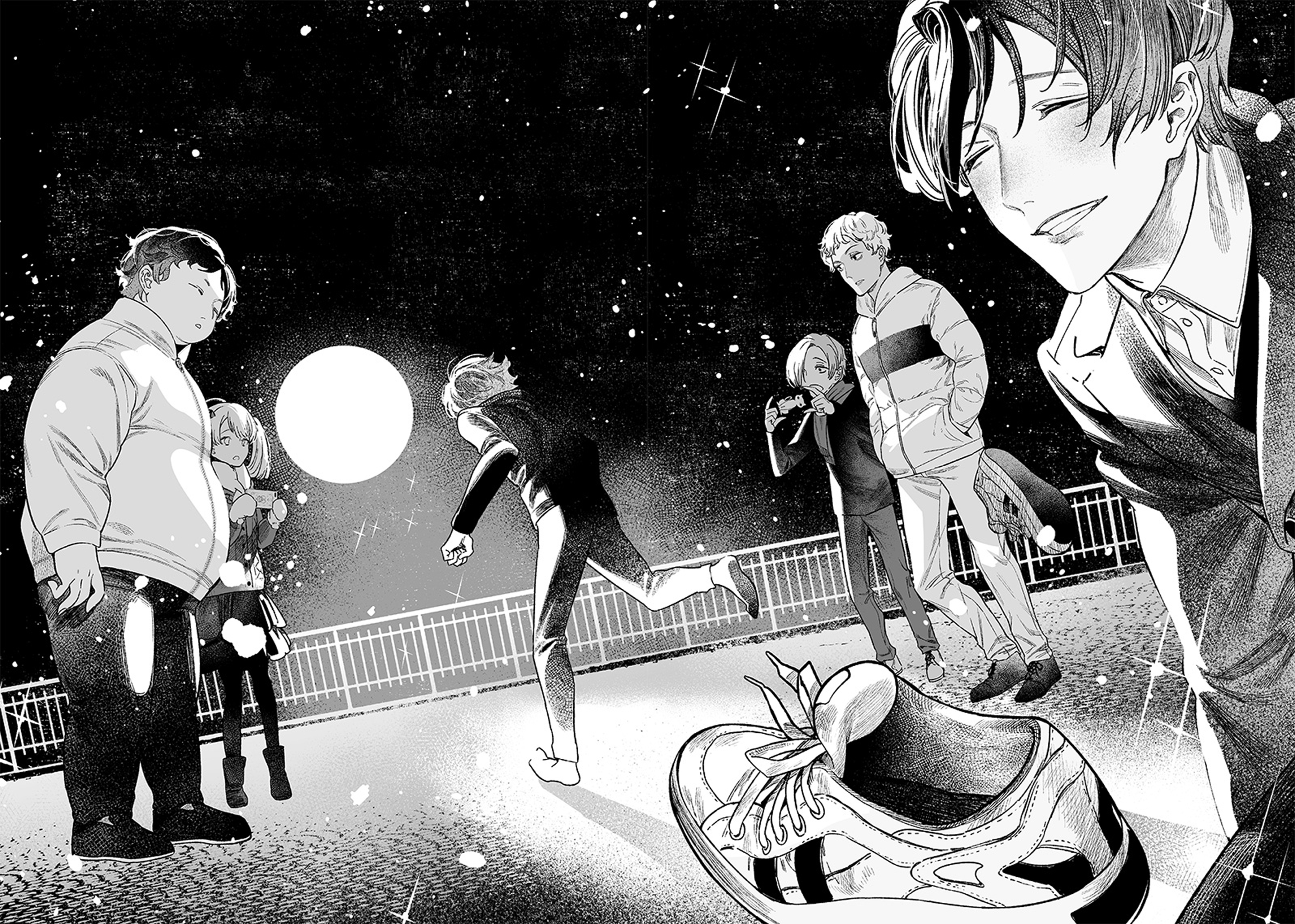 Maria no Danzai Is that love or or is it arrogance 第36页