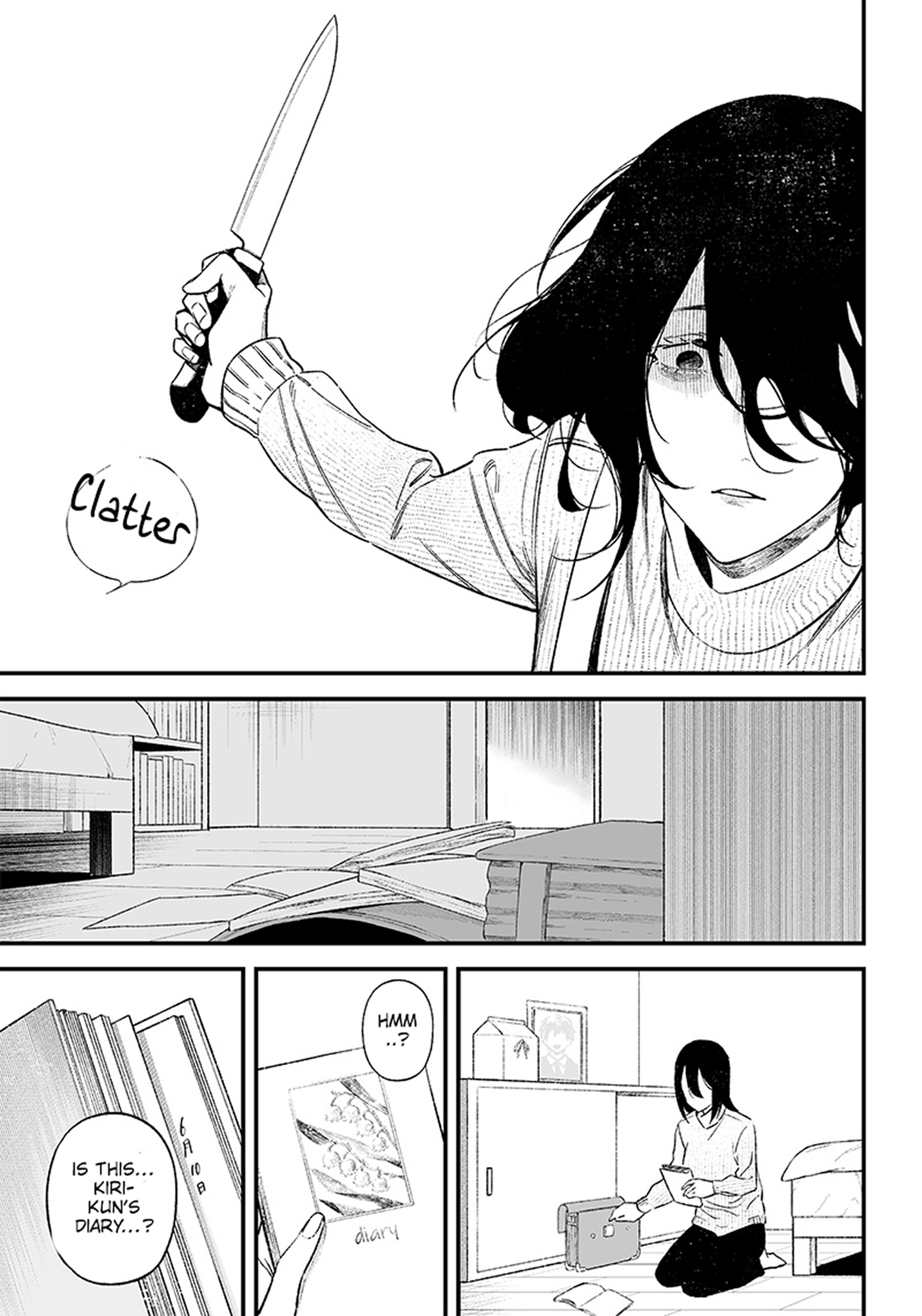 Maria no Danzai Is that love or or is it arrogance 第48页