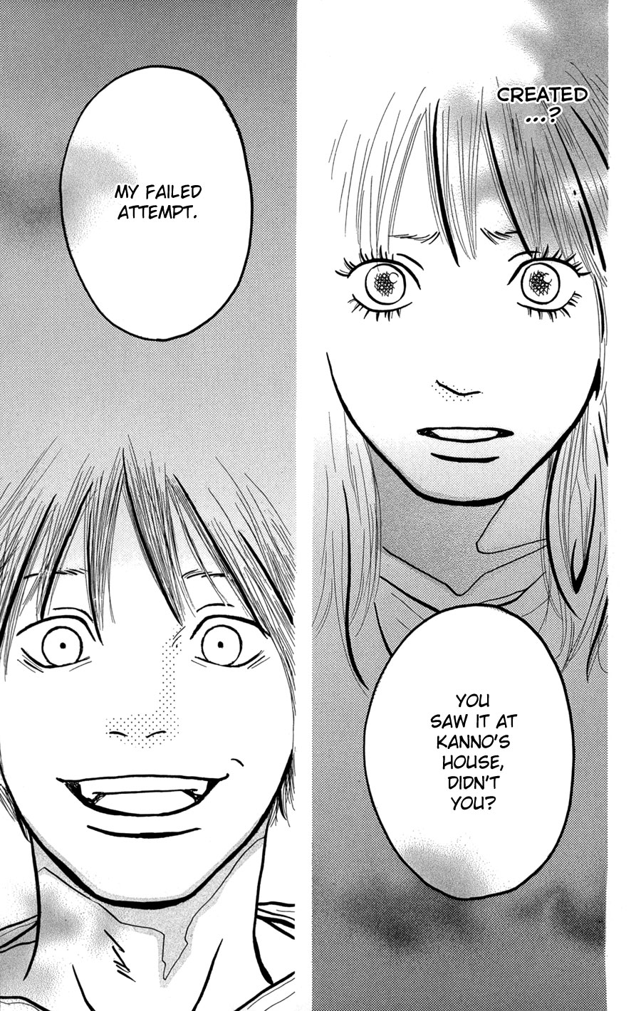 I Want to Live On... Vol. 2 Ch. 6 第16页
